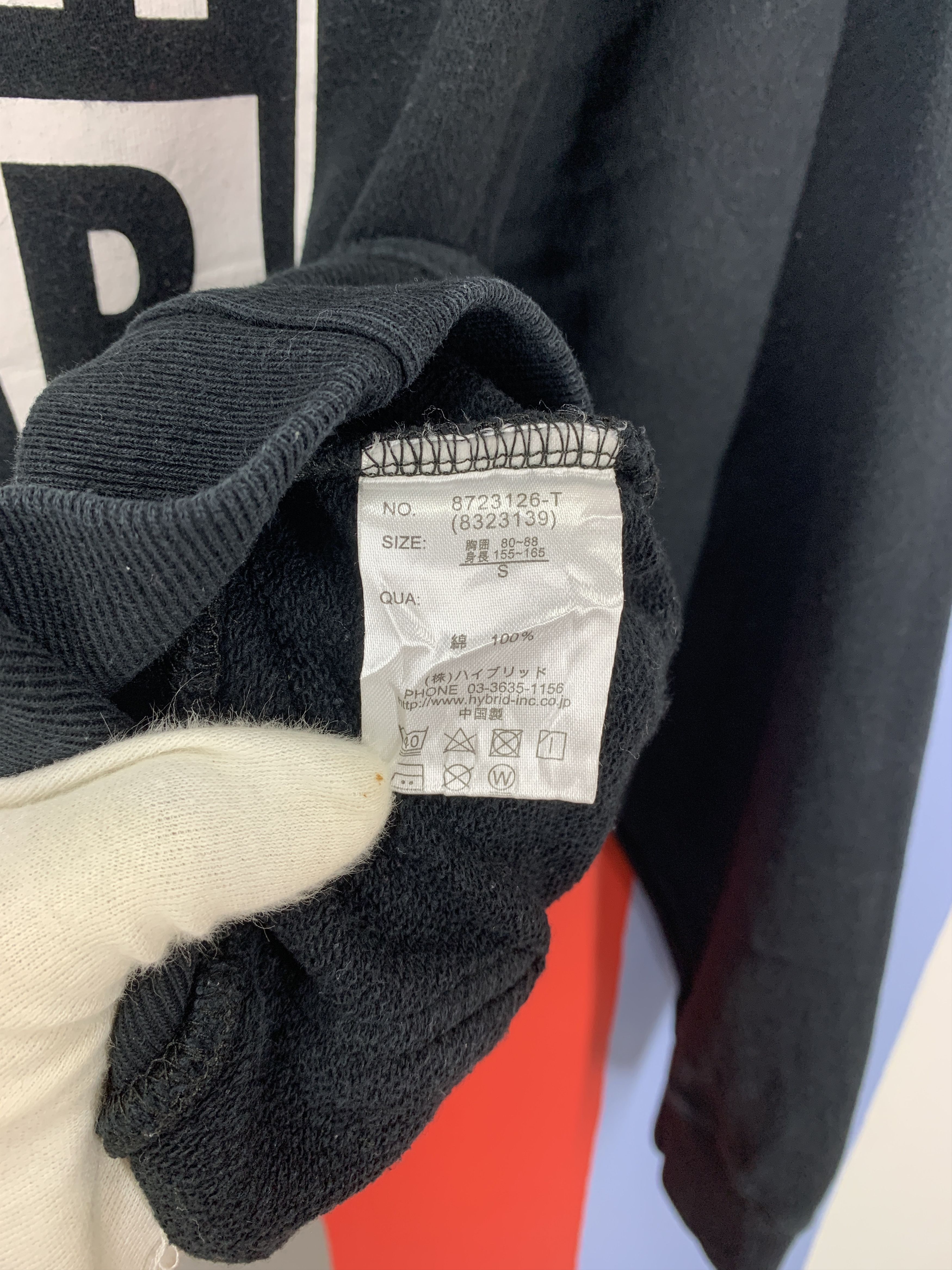 Vision Streetwear VISION STREETWEAR Hoodie Pullover #2069/16 Size US S / EU 44-46 / 1 - 7 Thumbnail