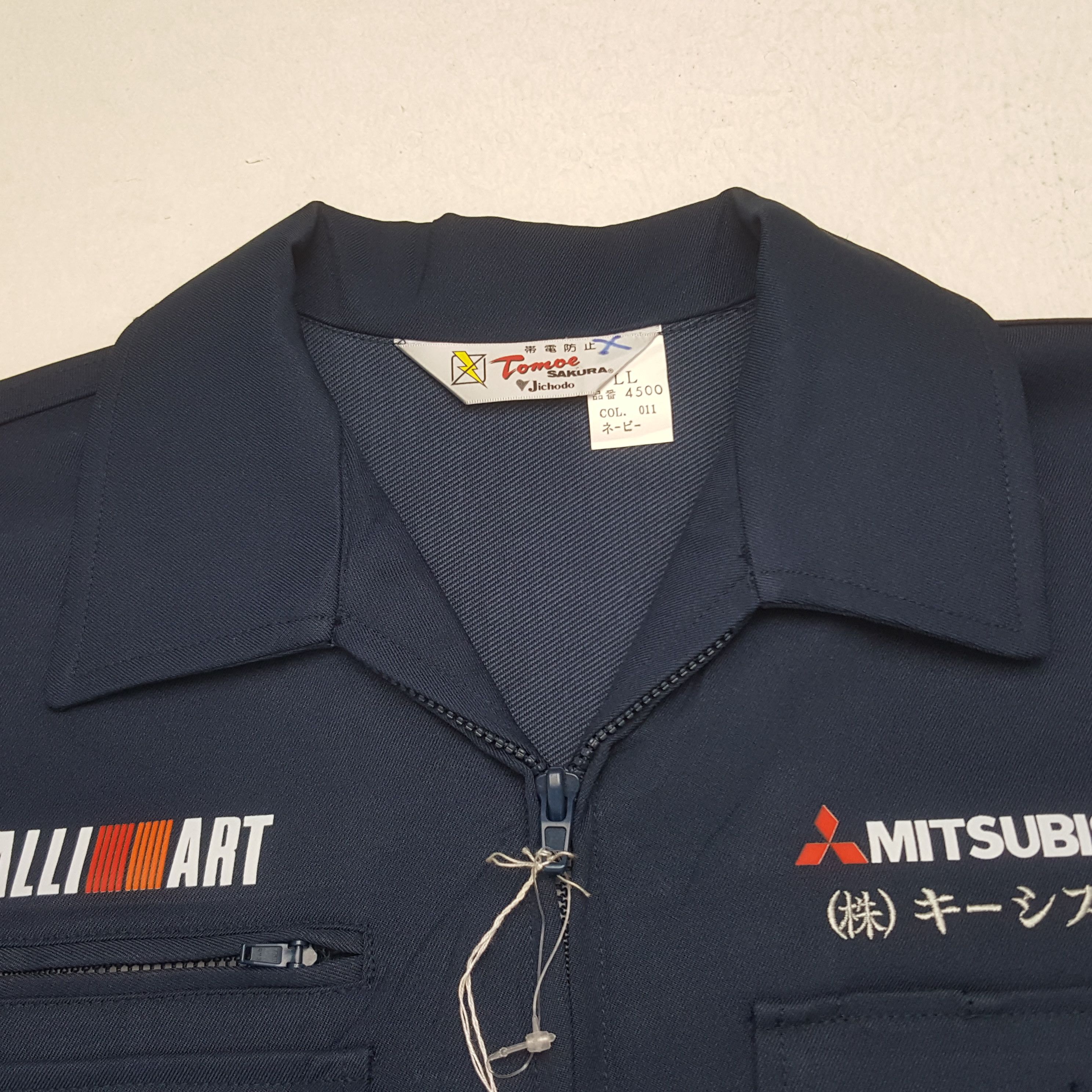 Vintage Vintage Mitsubishi Ralli Art Custom Worker Japan Jacket Size US L / EU 52-54 / 3 - 5 Thumbnail