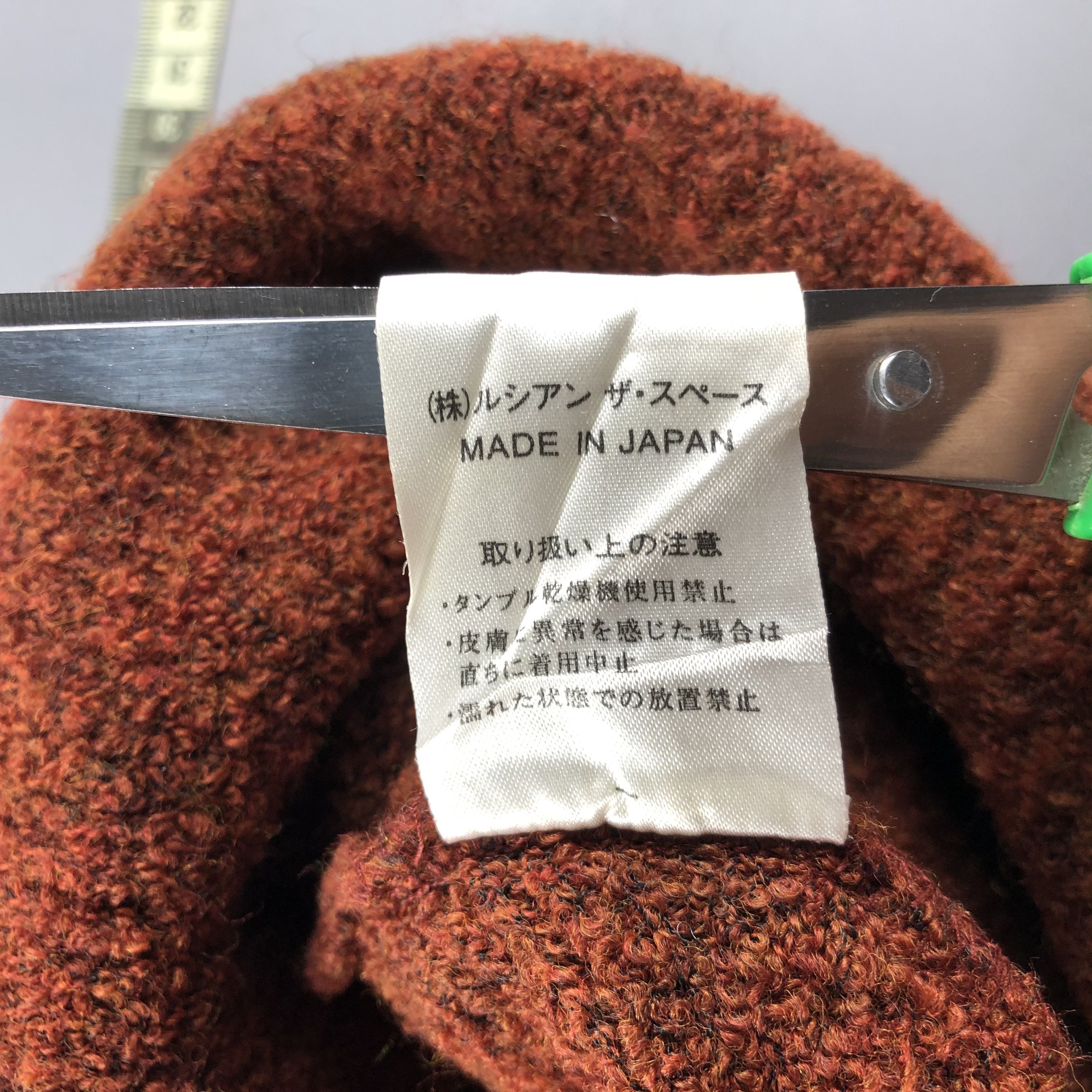 Kensho Abe × Vintage Kensho Abe Sports Beanie Snow Hat Snow Cap -D478 Size ONE SIZE - 5 Thumbnail