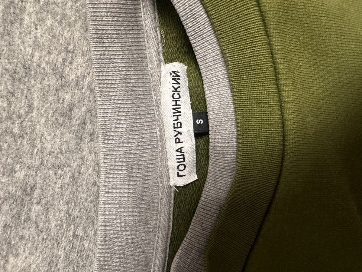 Gosha Rubchinskiy Gosha rubchinsky combo hoodie Size US S / EU 44-46 / 1 - 2 Thumbnail