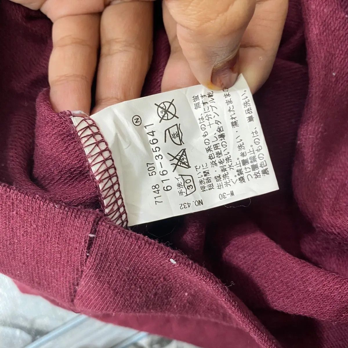 Takeo Kikuchi Vtg TAKEO KIKUCHI GOEDENMORGEN Sweatshirt Sweater Pullover Size L / US 10 / IT 46 - 6 Thumbnail