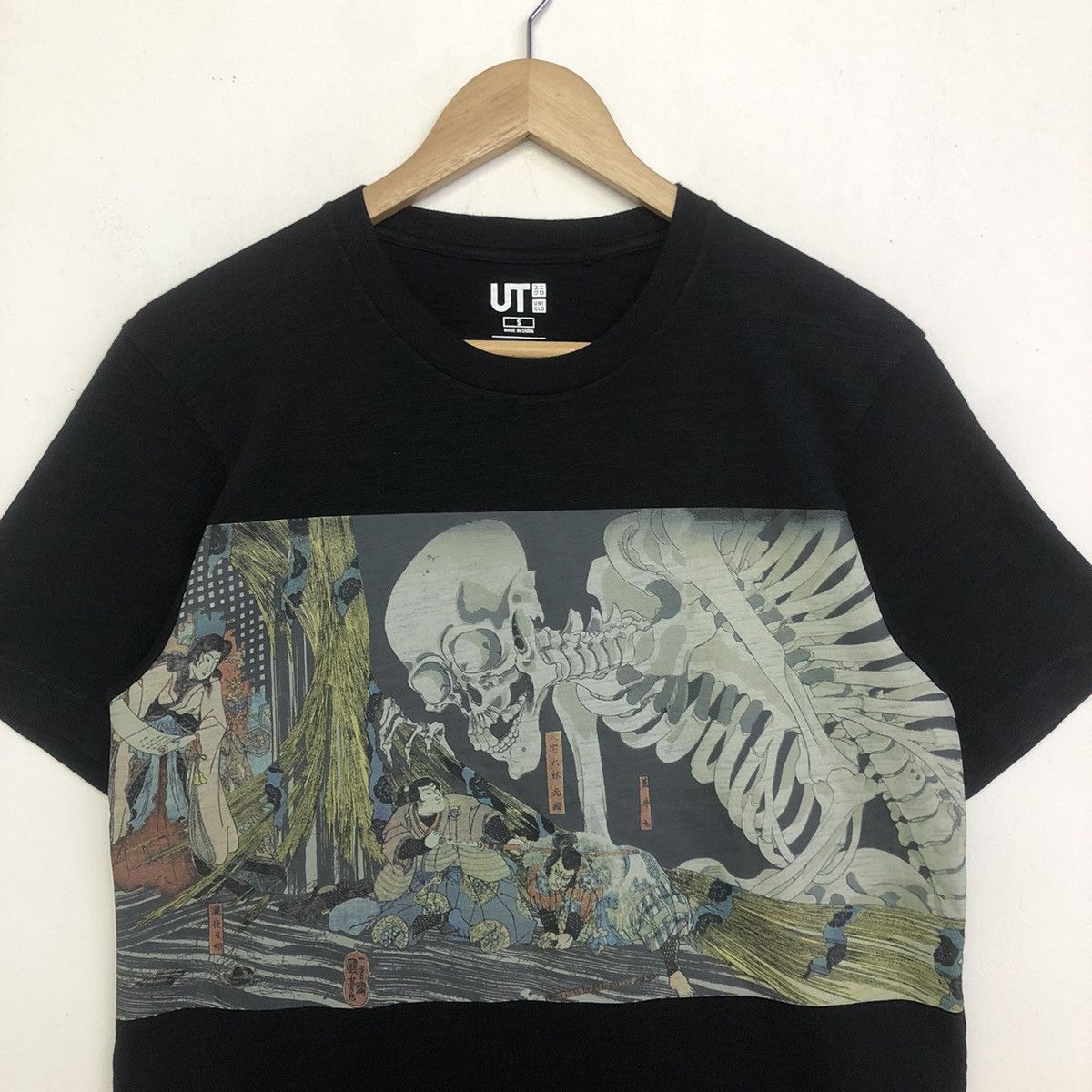 Uniqlo Uniqlo X Art Ukiyo e Museum MFA Boston Tshirt Size US S / EU 44-46 / 1 - 2 Thumbnail