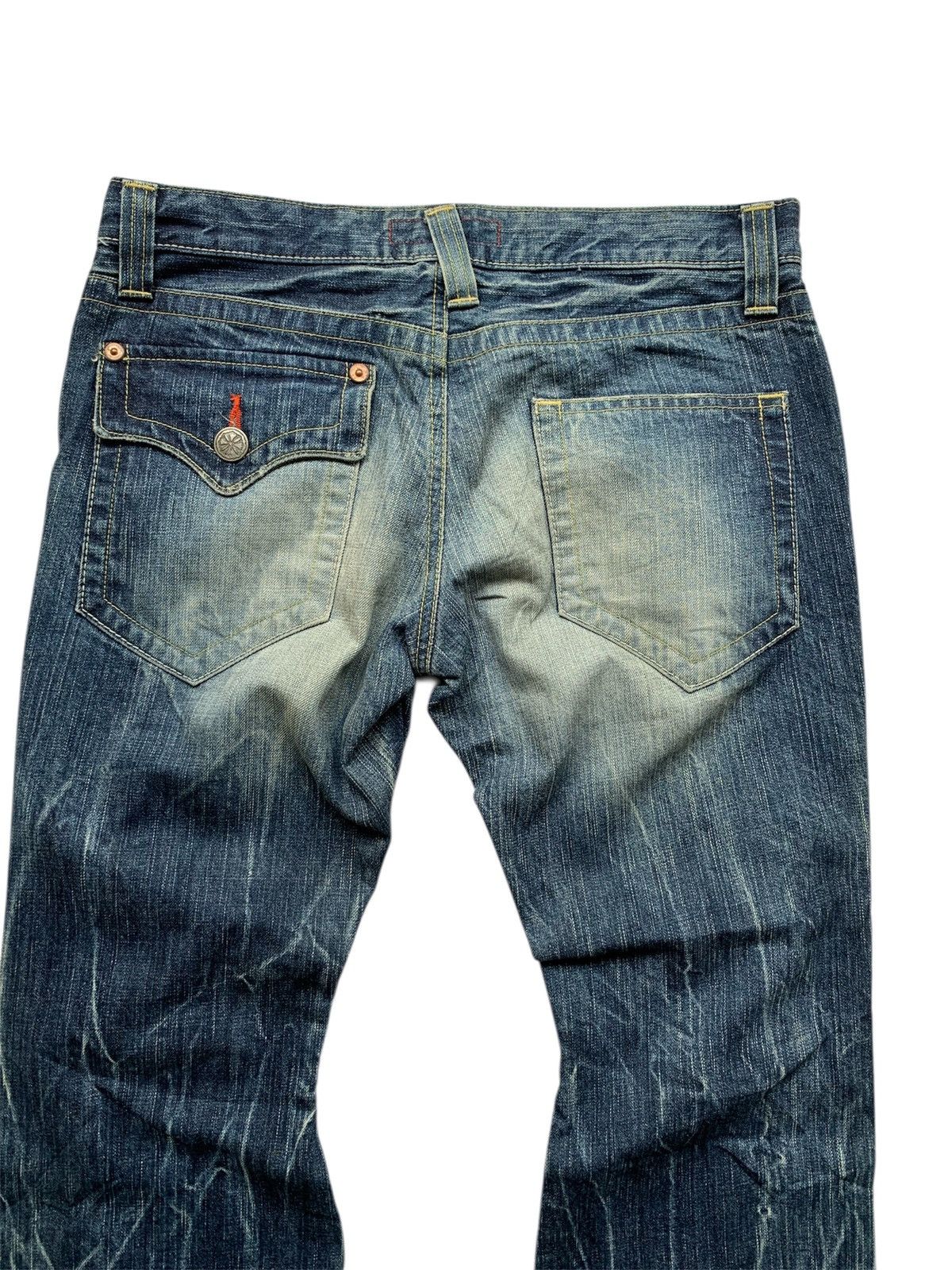 If Six Was Nine Japanese brand Et boite distressed lightning flared Size US 32 / EU 48 - 6 Thumbnail