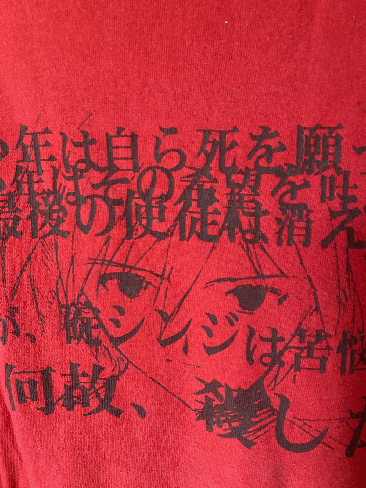20471120 × Beauty Beast × Japanese Brand 🔥🔥Rare!! 1997 Cospa Neon Genesis Evangelion Size US M / EU 48-50 / 2 - 6 Thumbnail