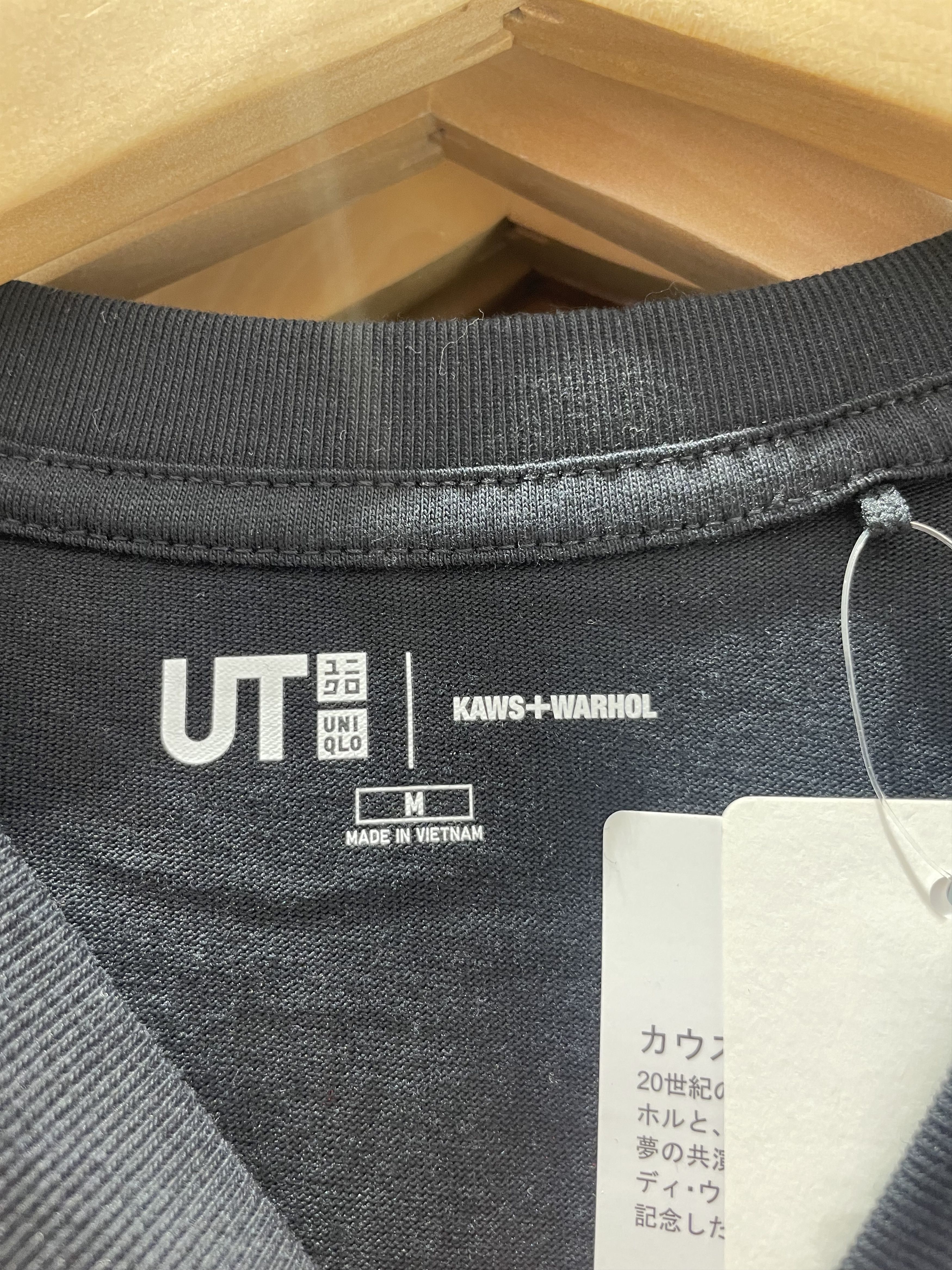 Kaws × Uniqlo Kaws X Uniqlo Warhol Graphic T-shirts Brand New XS-4XL Size US M / EU 48-50 / 2 - 4 Thumbnail