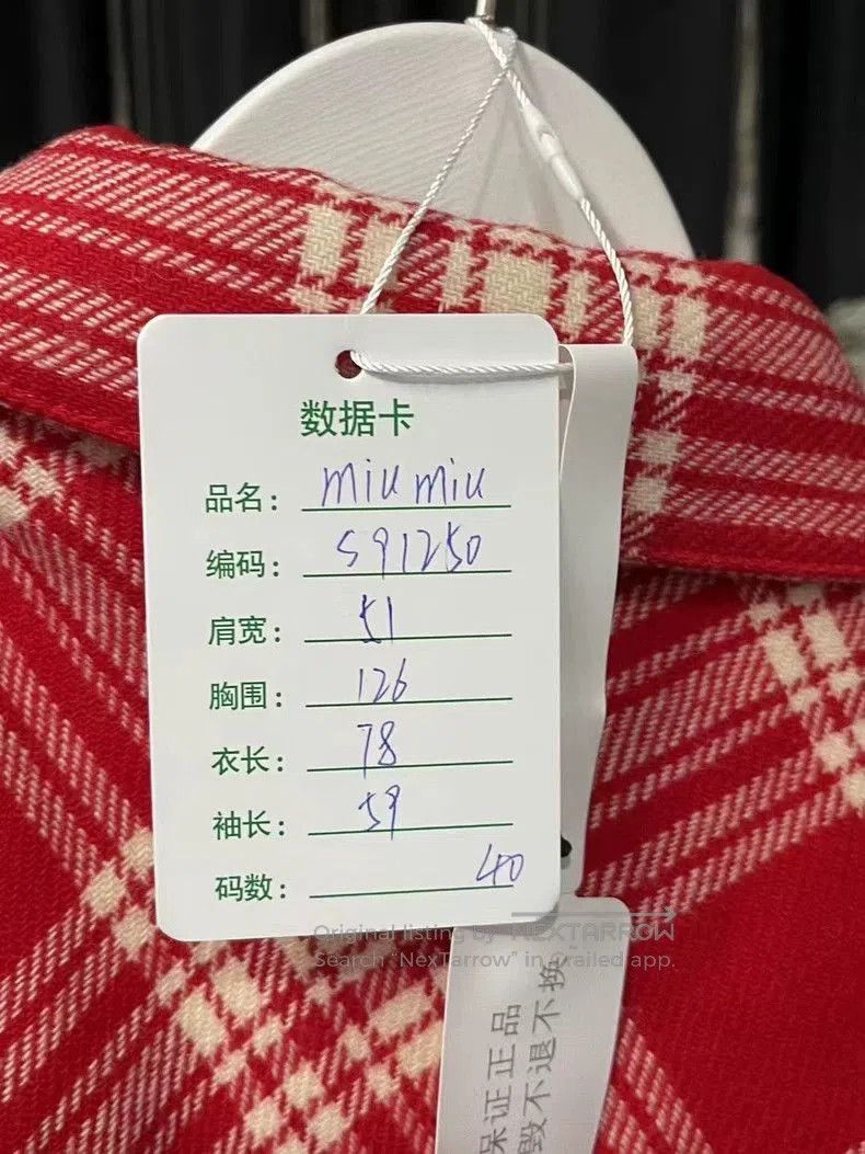 Miu Miu MiuMiu Red Plaid Cotton Jacket with Pockets. Size US M / EU 48-50 / 2 - 8 Thumbnail