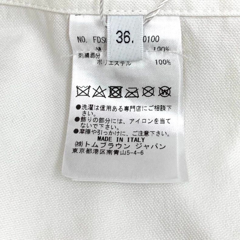 Thom Browne Thom Browne White cotton collar shirt with sequins and sin Size XS / US 0-2 / IT 36-38 - 7 Thumbnail