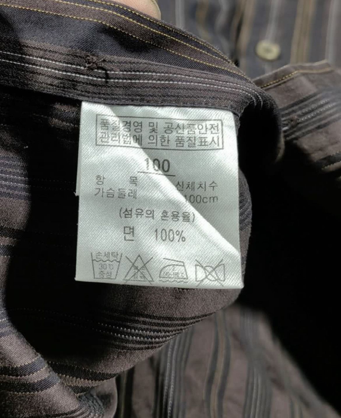 Designer × Givenchy Vintage Givenchy Track Jacket Size US M / EU 48-50 / 2 - 7 Thumbnail