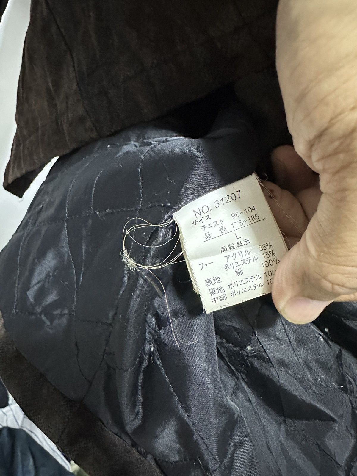 If Six Was Nine In the Attic Parka Jacket Design Inspired LGB Fashion Size US L / EU 52-54 / 3 - 8 Thumbnail