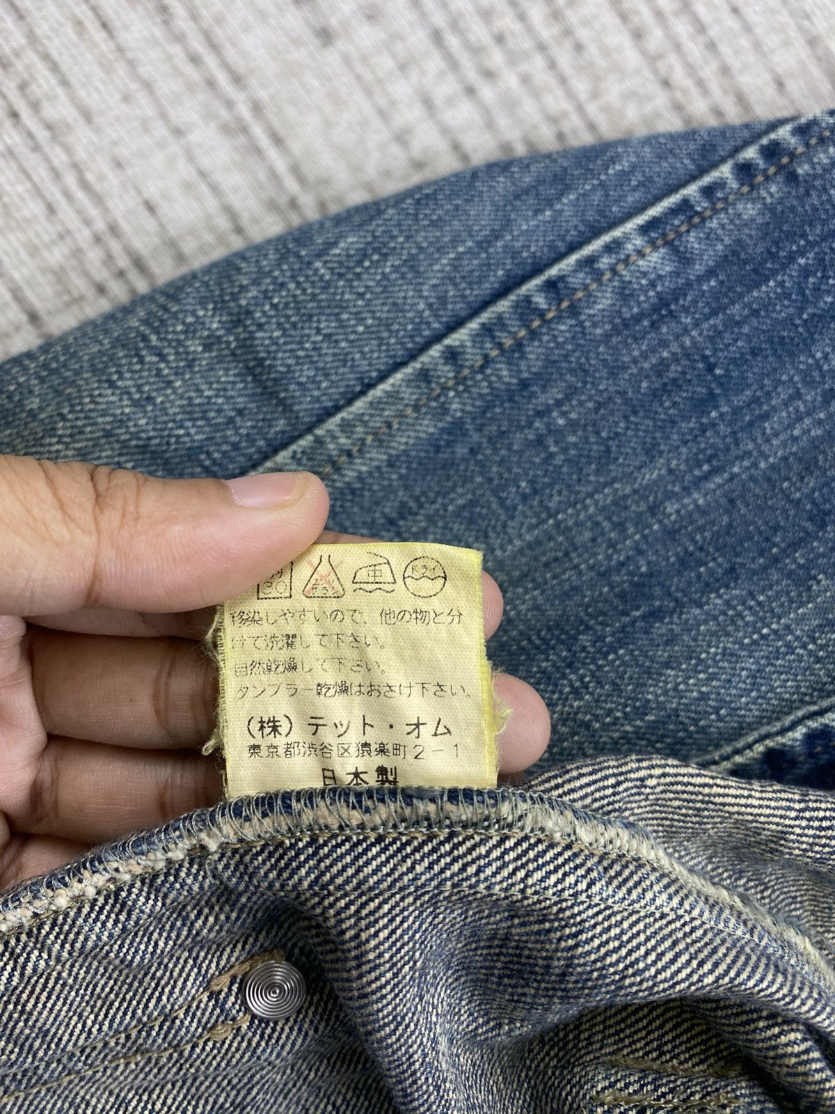 Tete Homme 🔥Vintage Tete Homme By Issey Miyake Chore Denim Jacket Size US M / EU 48-50 / 2 - 11 Thumbnail