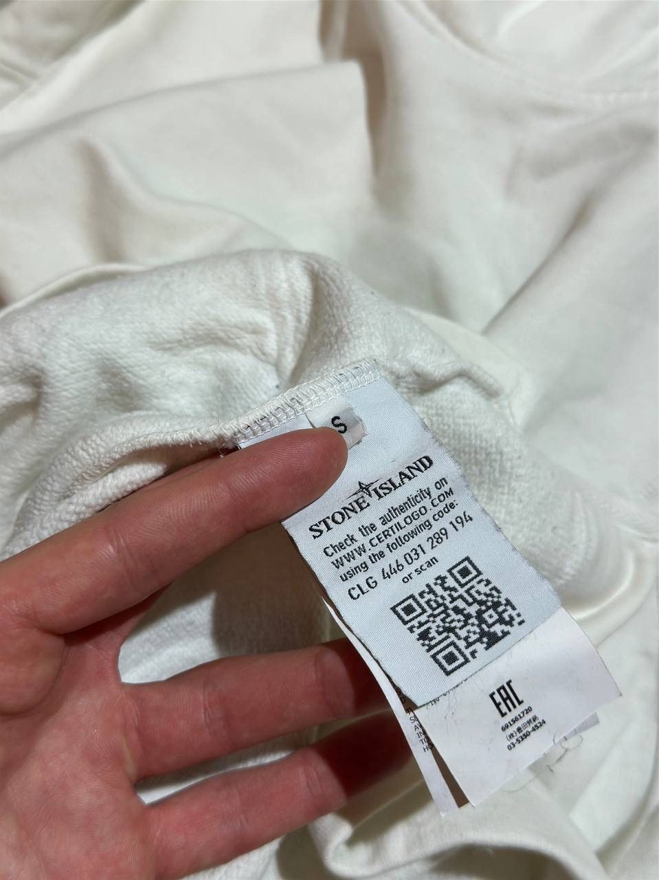Massimo Osti × Stone Island Stone Island White Hoodie Size US S / EU 44-46 / 1 - 9 Thumbnail