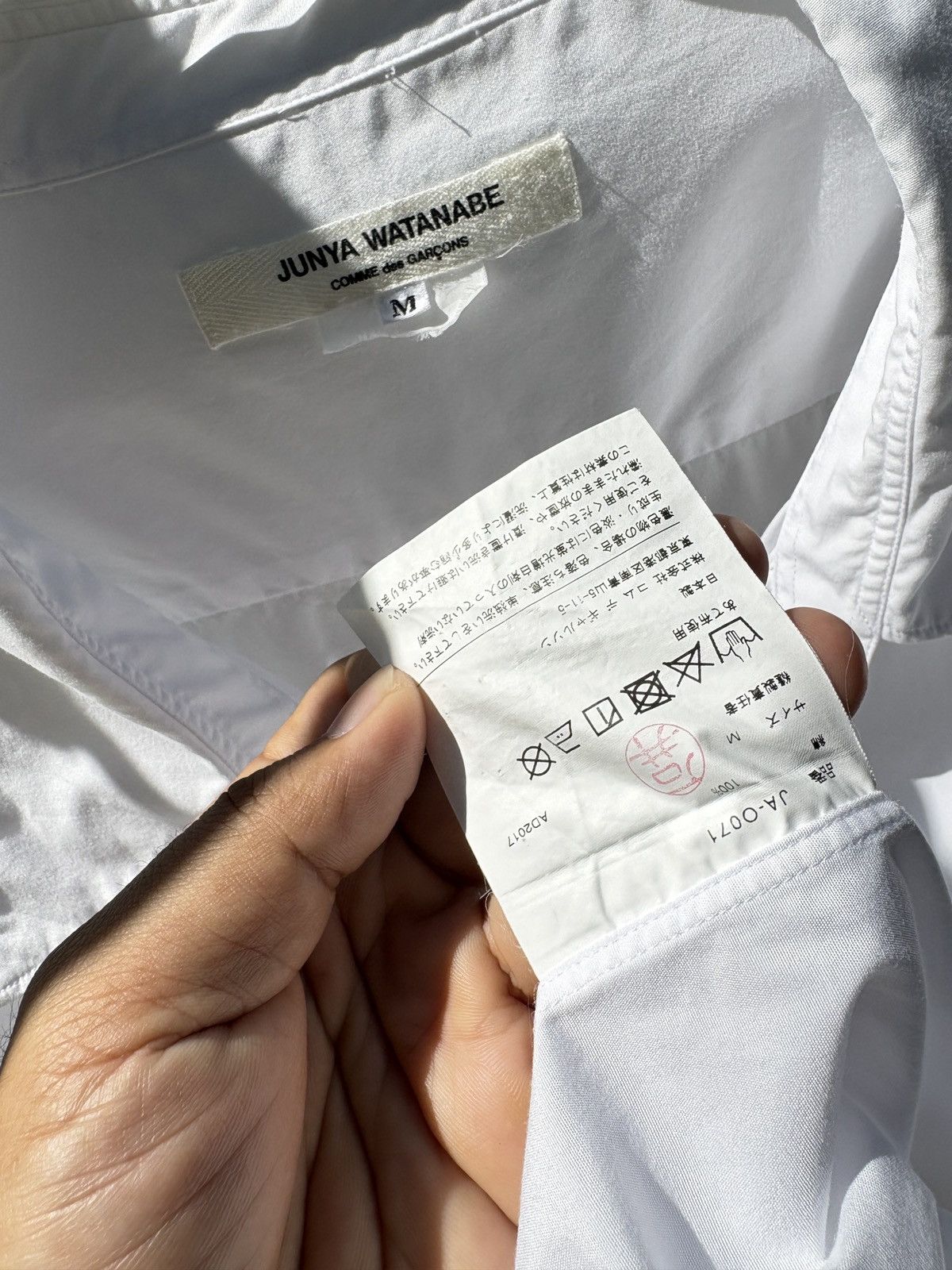 Junya Watanabe Junya Watanabe white oversized shirt dress vents at sleeves Size M / US 6-8 / IT 42-44 - 12 Thumbnail