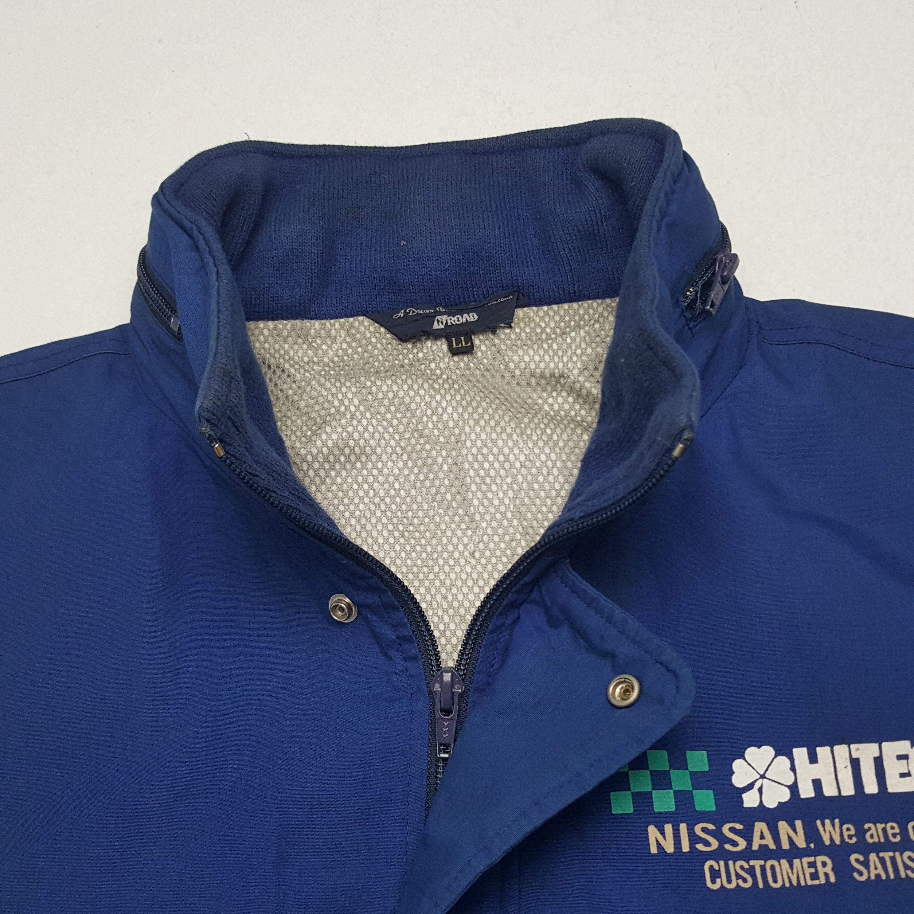 Japanese Brand × Vintage Vintage Nissan Big Design Zipper Windbreaker Jacket Size US XL / EU 56 / 4 - 5 Thumbnail