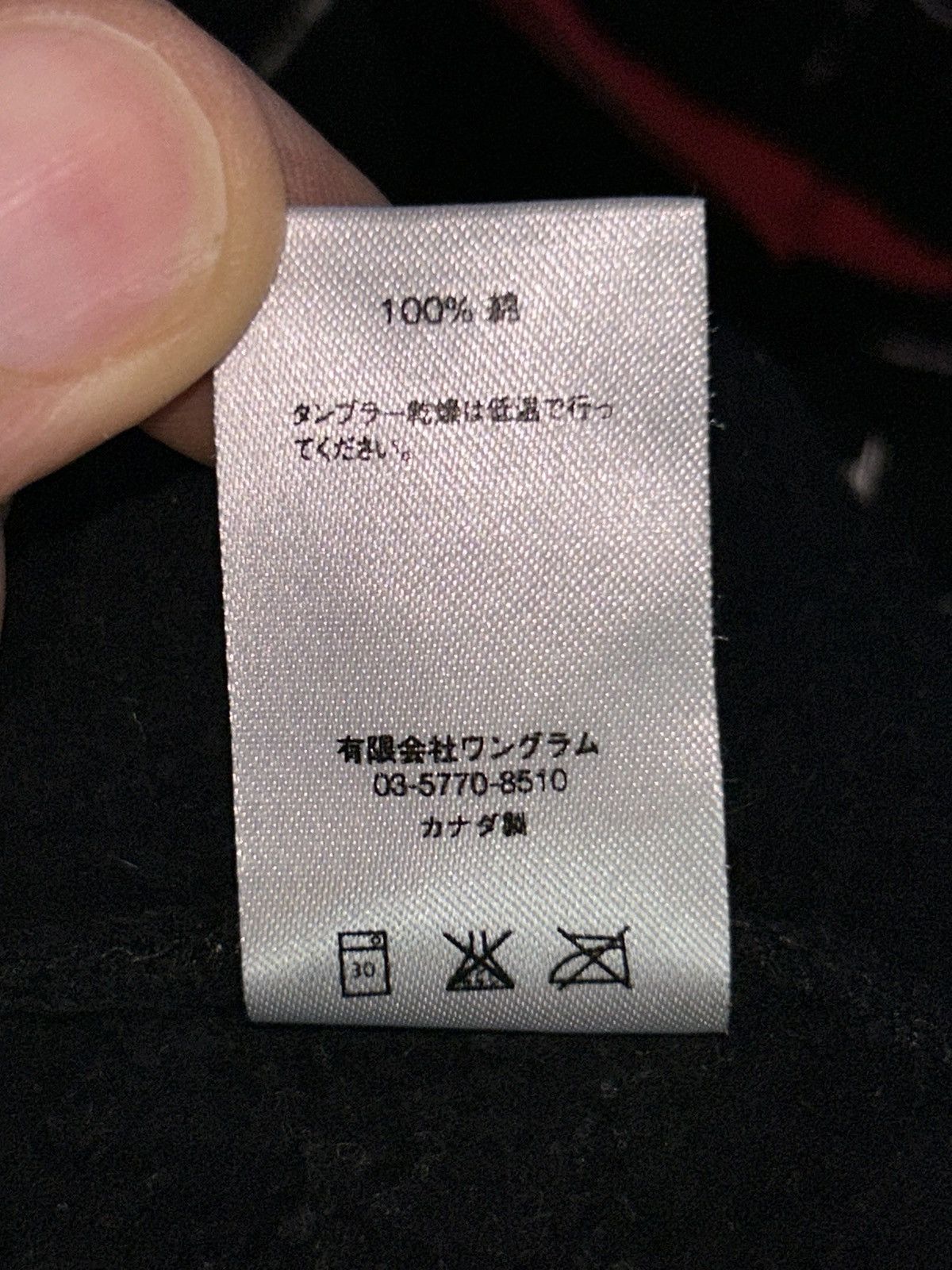 Supreme Supreme Spiderweb Hooded Sweatshirt FW16 size Large NEW Size US L / EU 52-54 / 3 - 9 Thumbnail