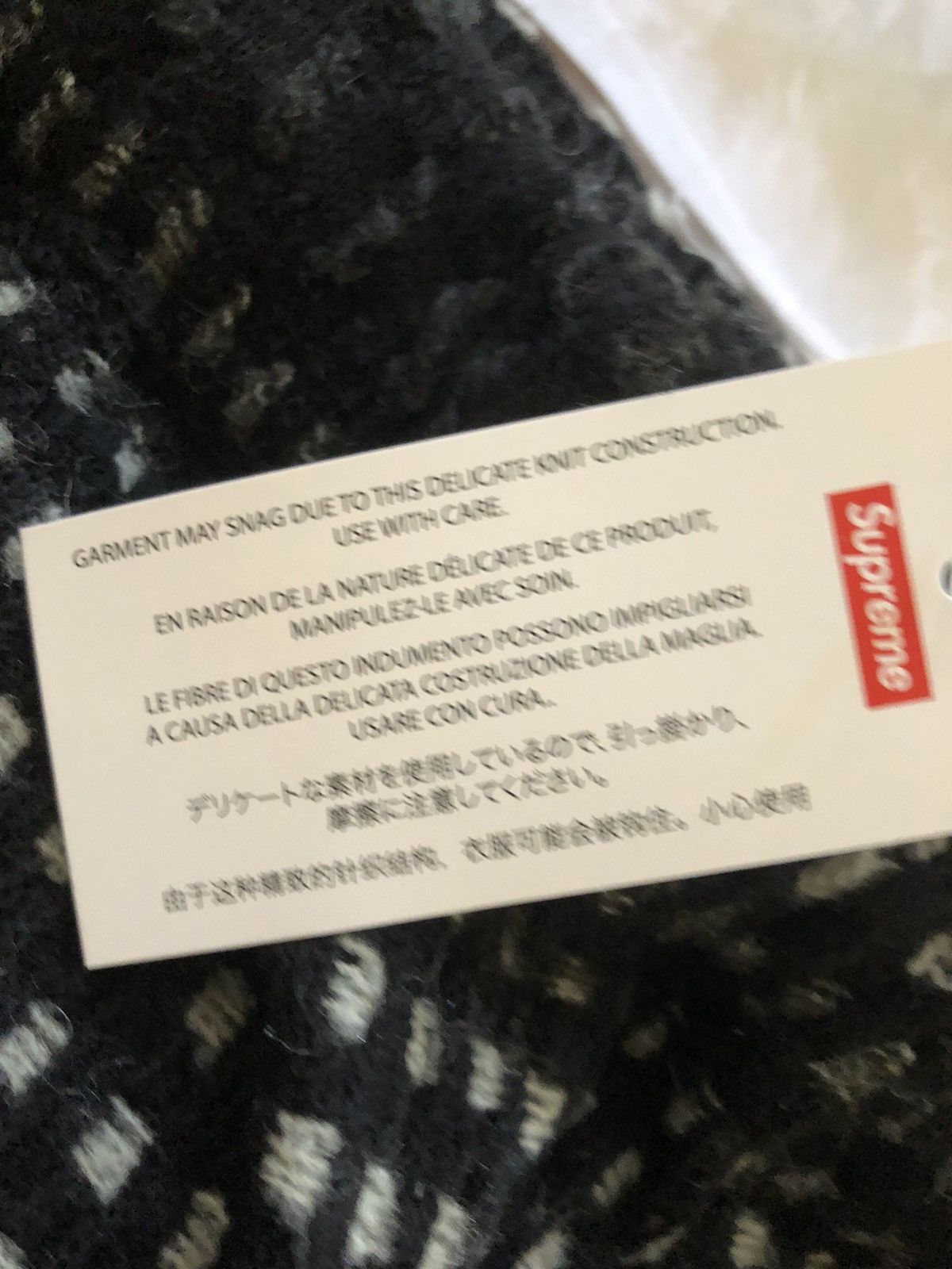 Supreme Supreme Gradient Grid Knit Shorts Size SMALL NEW SS23 Size US 30 / EU 46 - 5 Thumbnail