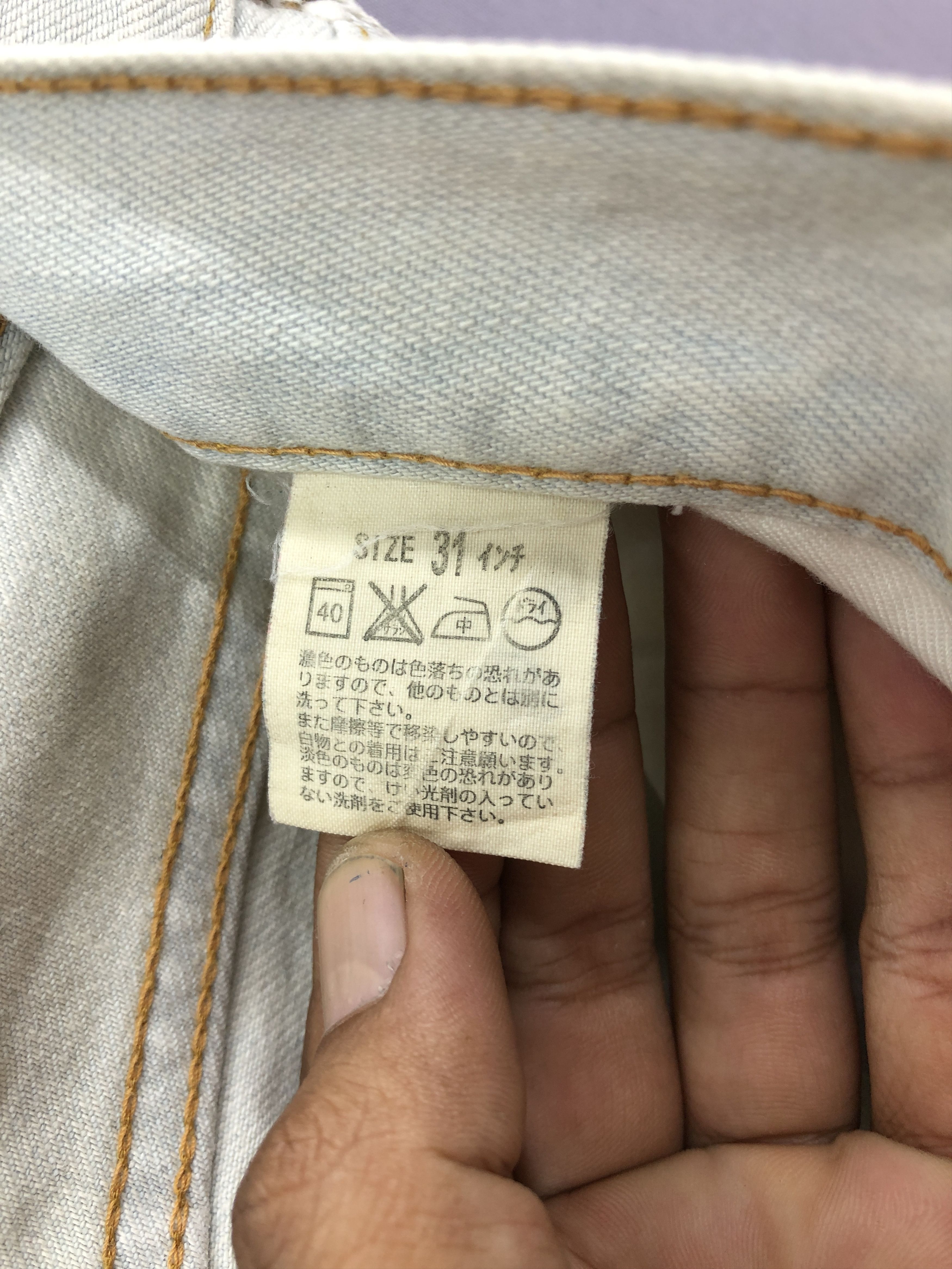 Levi's Vintage Levis 503 Sun Faded Jeans Levi's Light Wash Denim Size US 30 / EU 46 - 9 Thumbnail