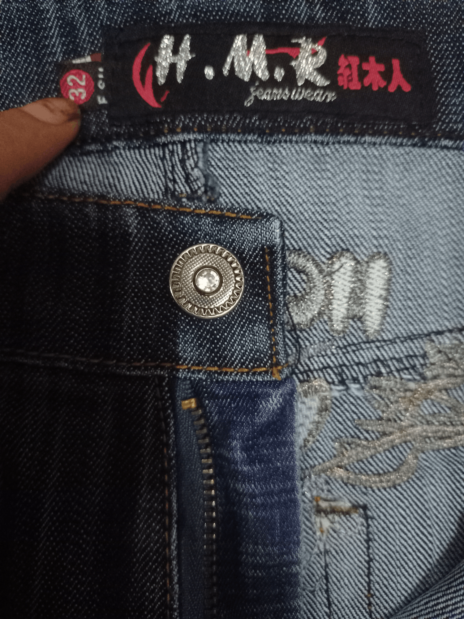 Japanese Brand Vintage Japanese Blue Wash Butterfly Embroidery Flare Jeans Size 31" - 3 Thumbnail
