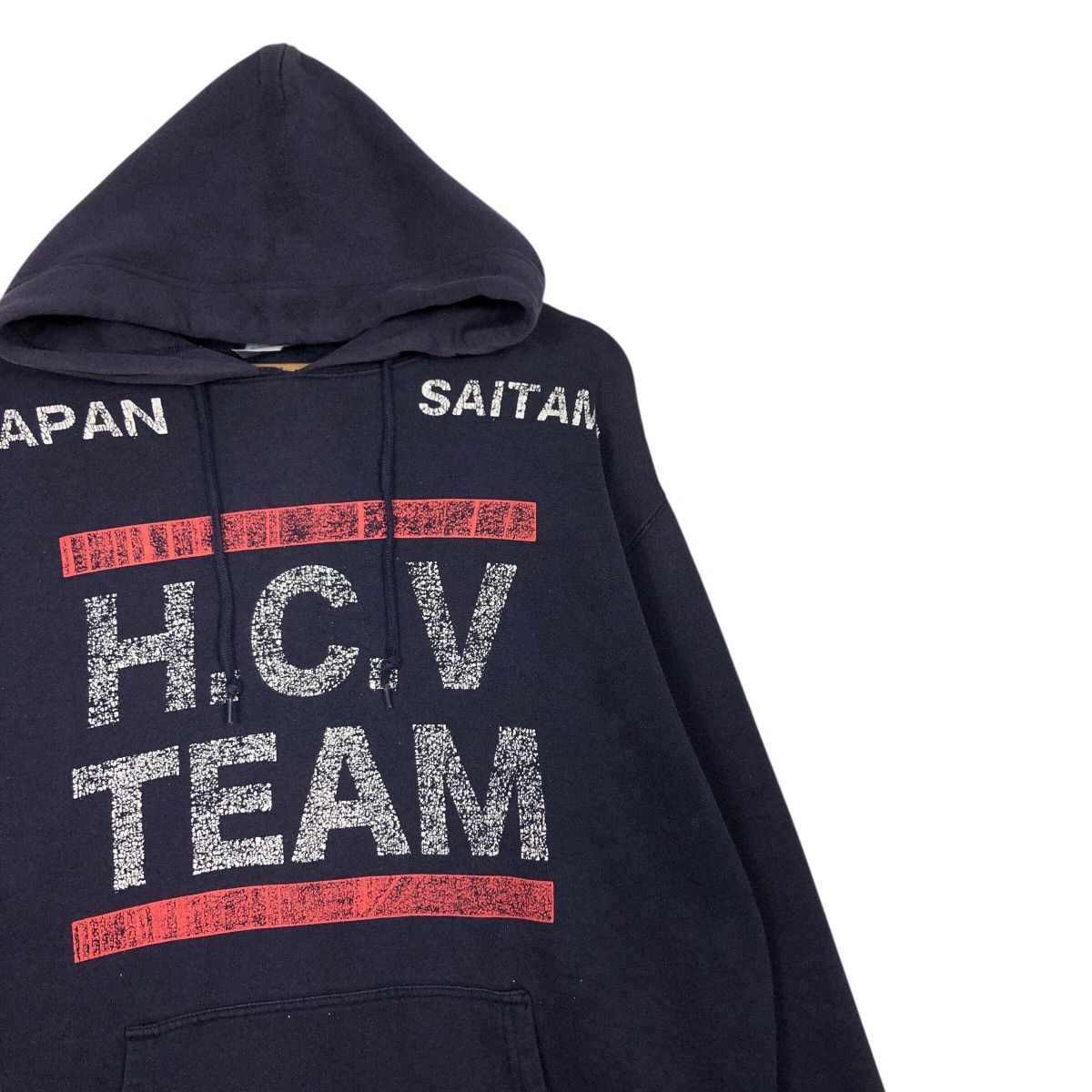 Japanese Brand United Athle HCV Team Hoodie – Distressed Graphic Size US XL / EU 56 / 4 - 7 Thumbnail