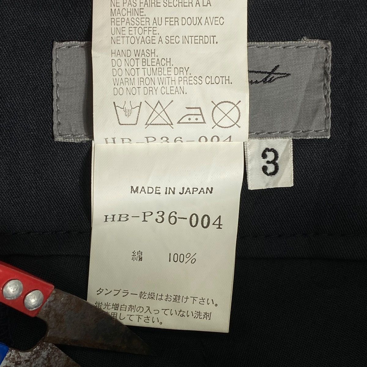 Yohji Yamamoto Yohji Yamamoto Pour Homme Multi-Pocket Cargo Pants Size US 36 / EU 52 - 16 Thumbnail