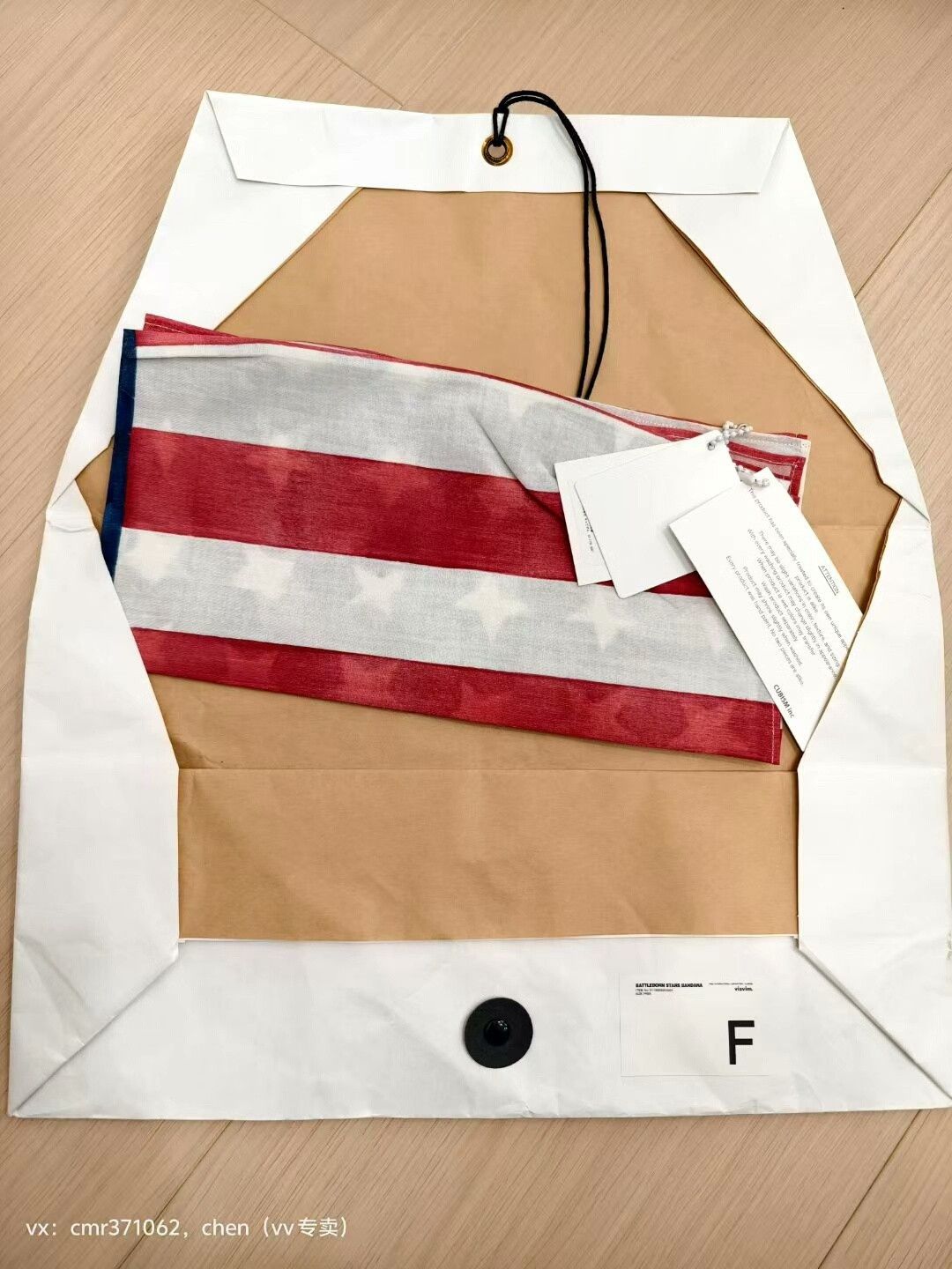 Visvim VISVIM 19AW BATTLEBORN STARS BANDANA Size ONE SIZE - 5 Thumbnail