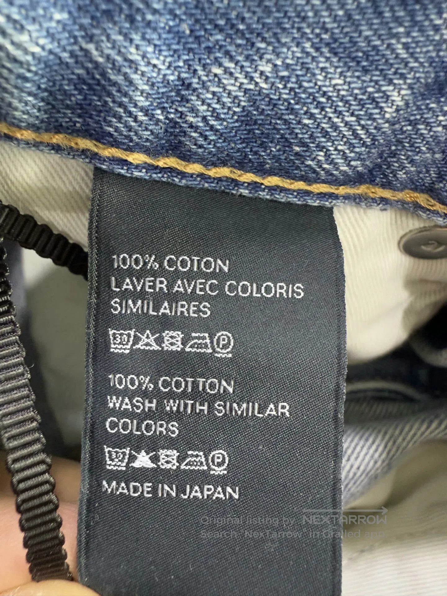 Celine Celine Classic Washed Jeans Size 25. Size 25" / US 0 / IT 36 - 4 Thumbnail