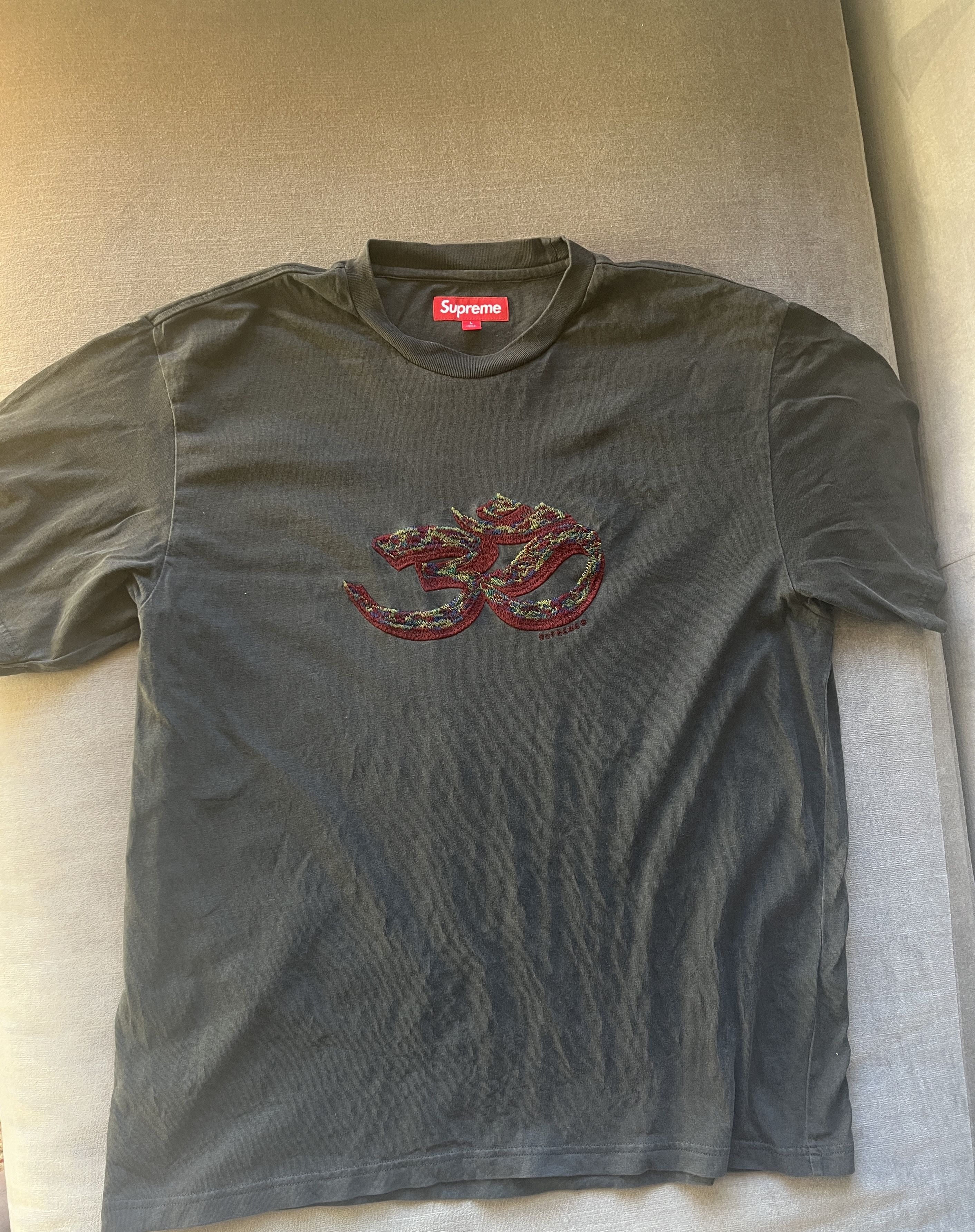Supreme Knit Pattern T-Shirt