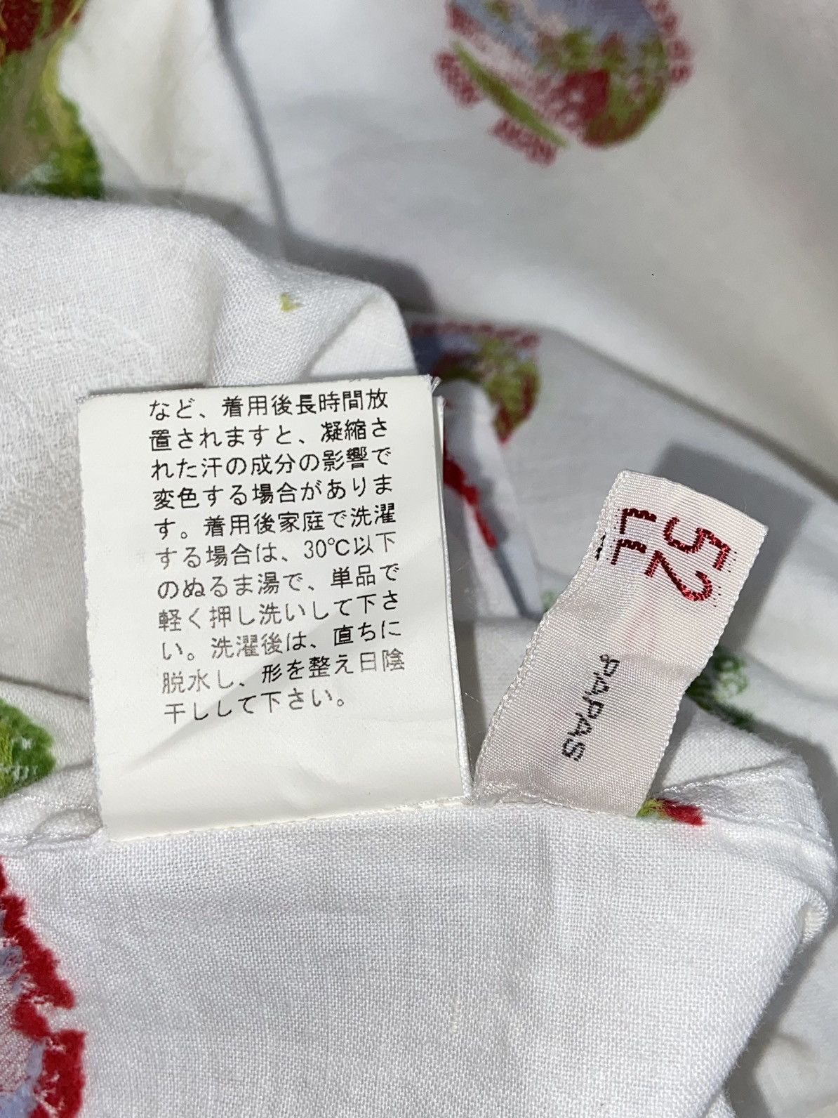 Designer × Issey Miyake × Japanese Brand PAPAS MANIERE De HEMING Shirt Size US XXL / EU 58 / 5 - 9 Thumbnail