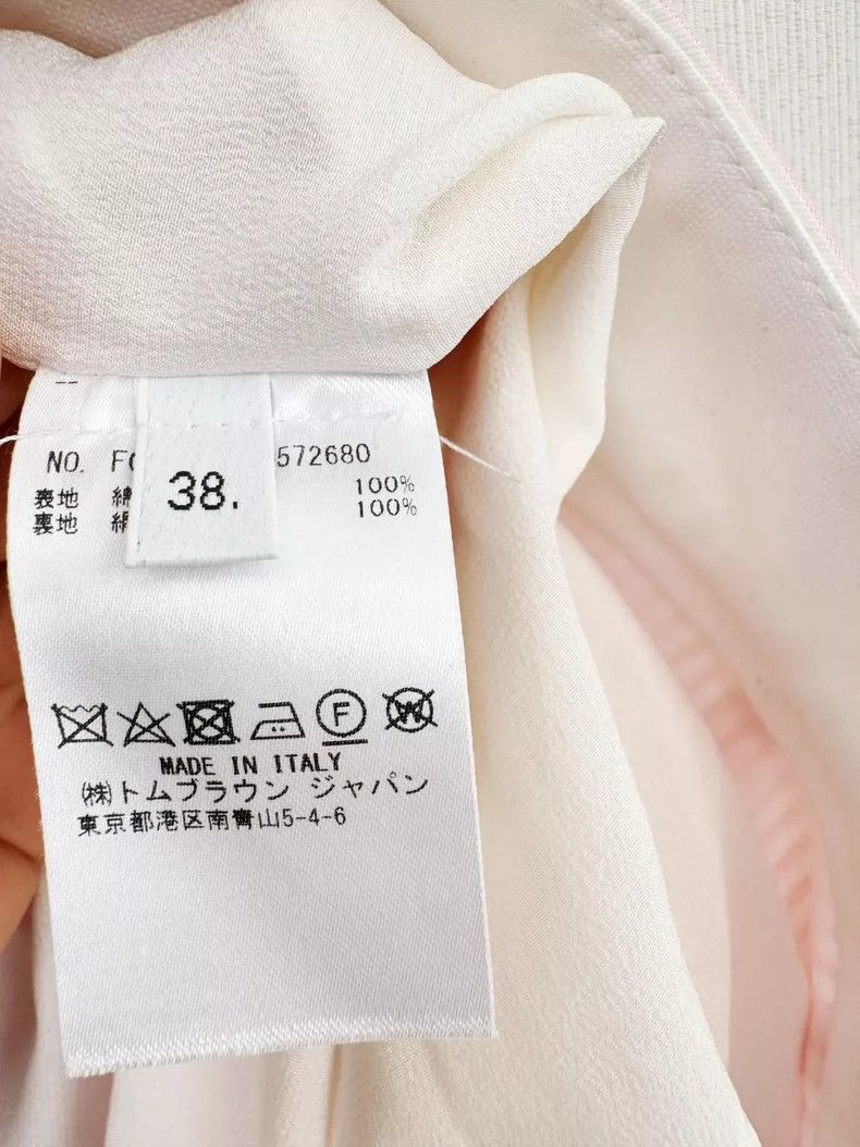 Thom Browne Thom browne Pink skirt 2503-Nextarrow Size 25" / US 0 / IT 36 - 7 Thumbnail