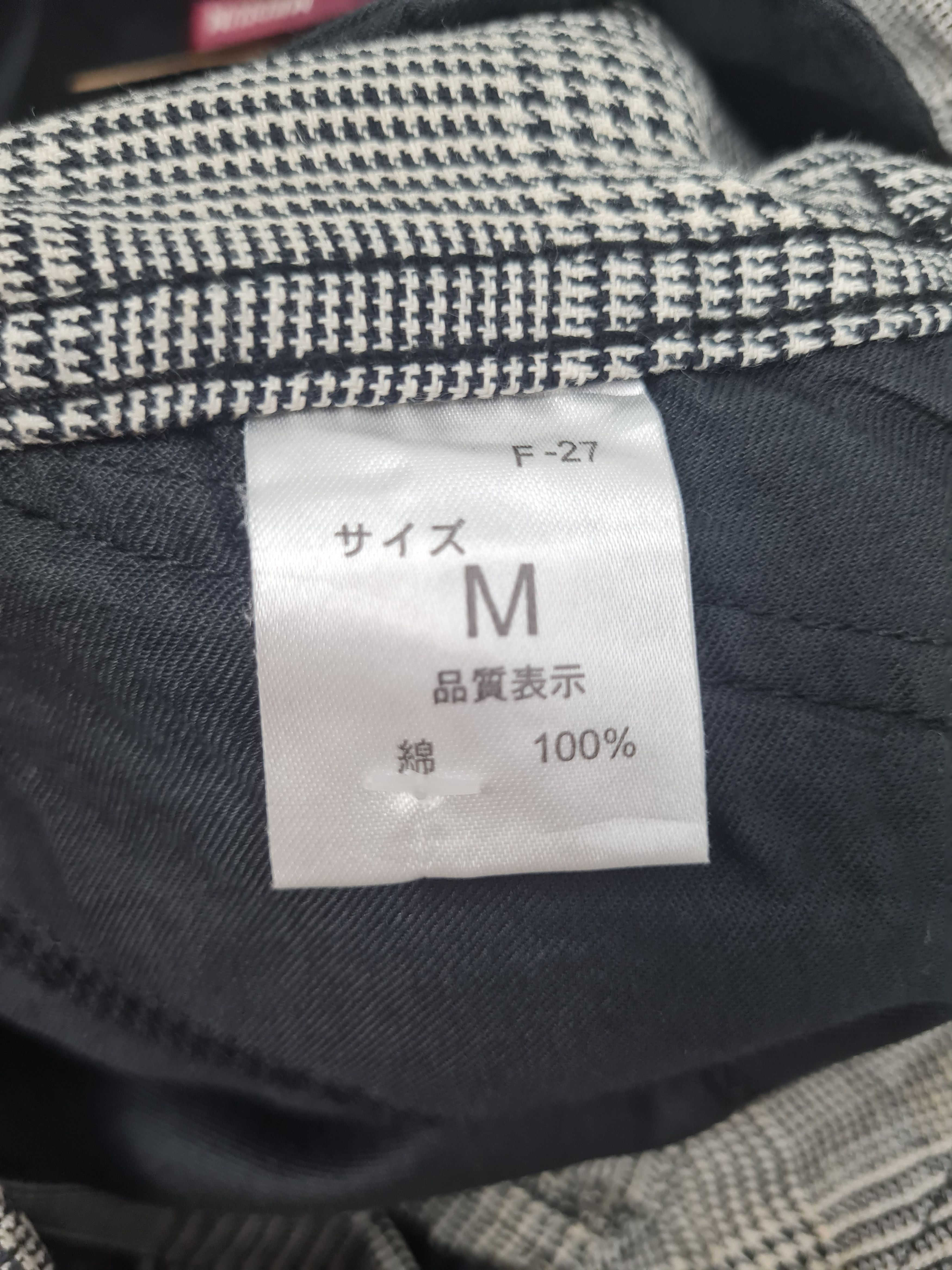 Japanese Brand Japanese Brand Cargo Plaid Checked Pants 30x31 JB0183 Size US 30 / EU 46 - 12 Thumbnail