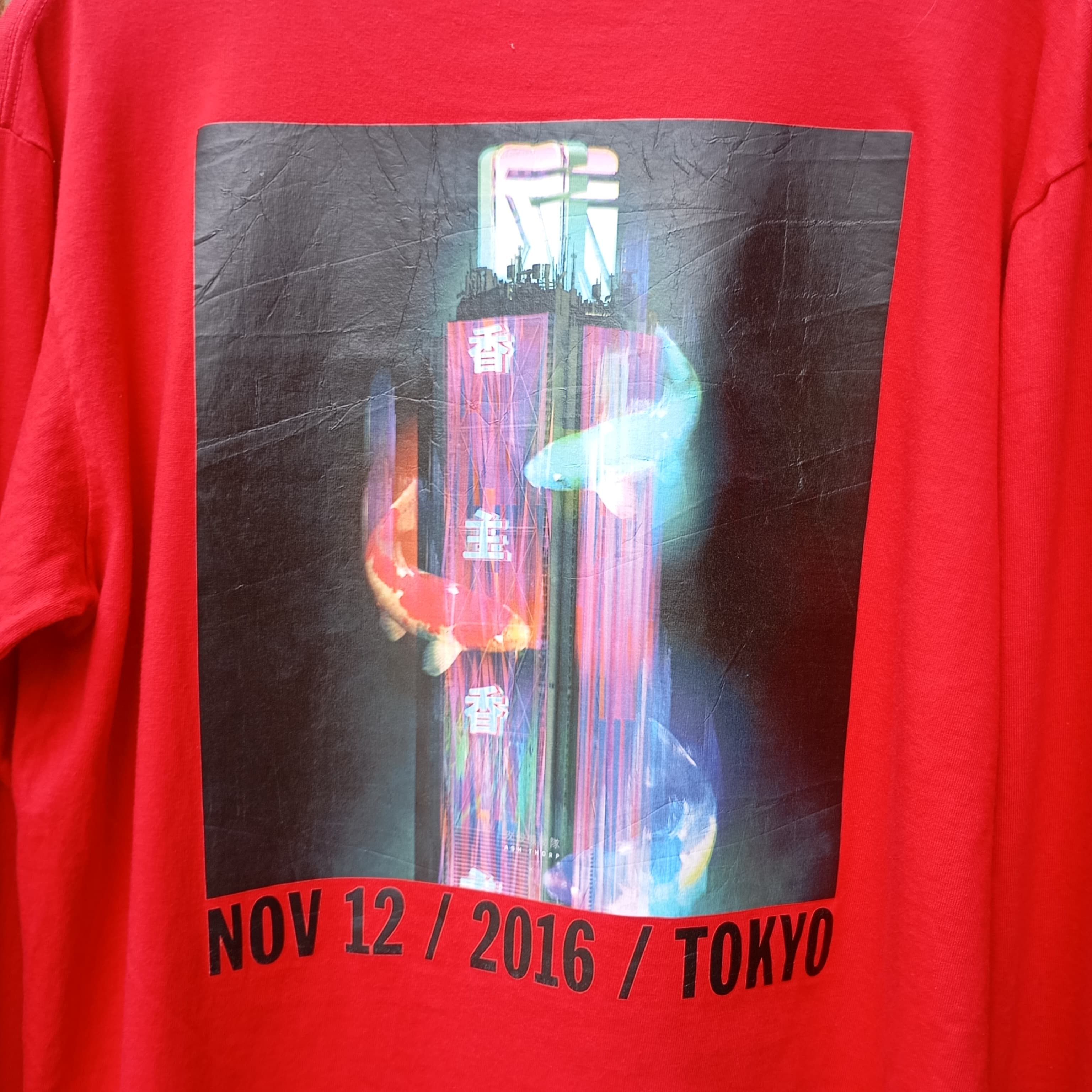 Anime × Japanese Brand Ghost In The Shell Longsleeve Size US L / EU 52-54 / 3 - 4 Thumbnail