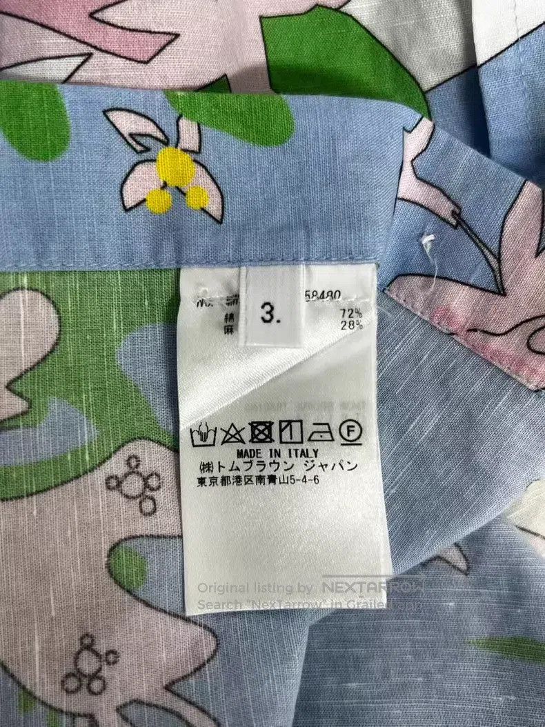 Thom Browne Thom Browne Short-sleeve shirt Size US L / EU 52-54 / 3 - 3 Thumbnail