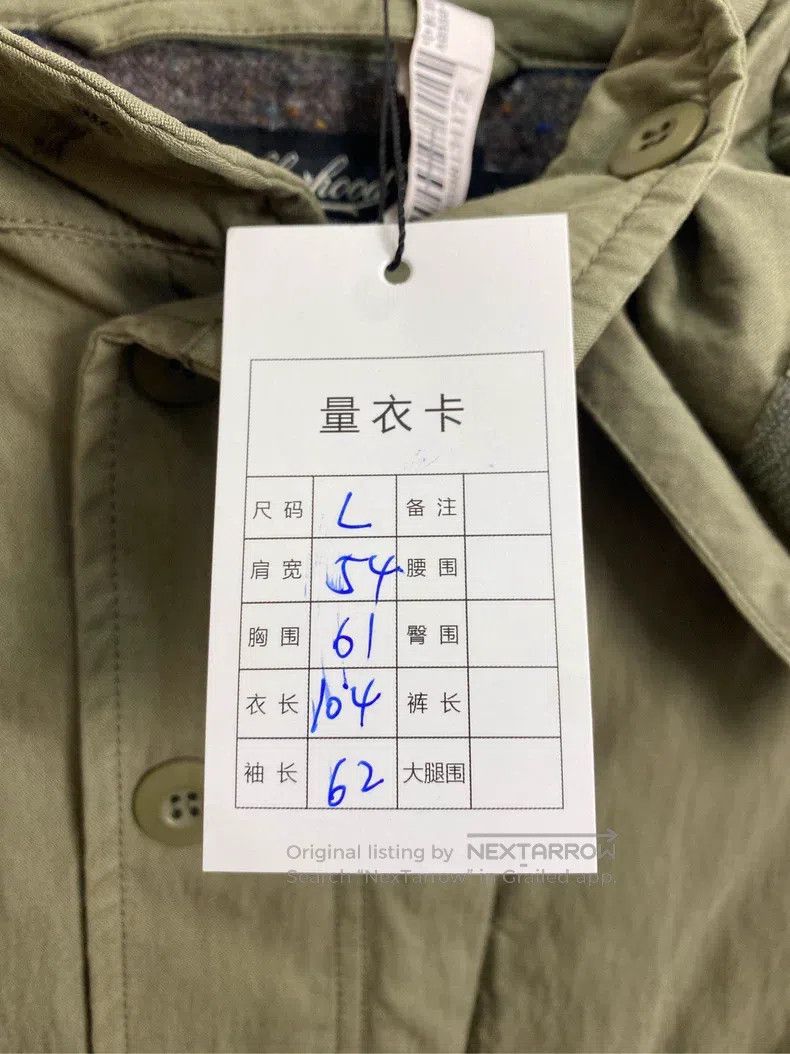 Neighborhood Neighborhood Solid Color Hooded Loose Outdoor Jacket Coat Size US L / EU 52-54 / 3 - 5 Thumbnail