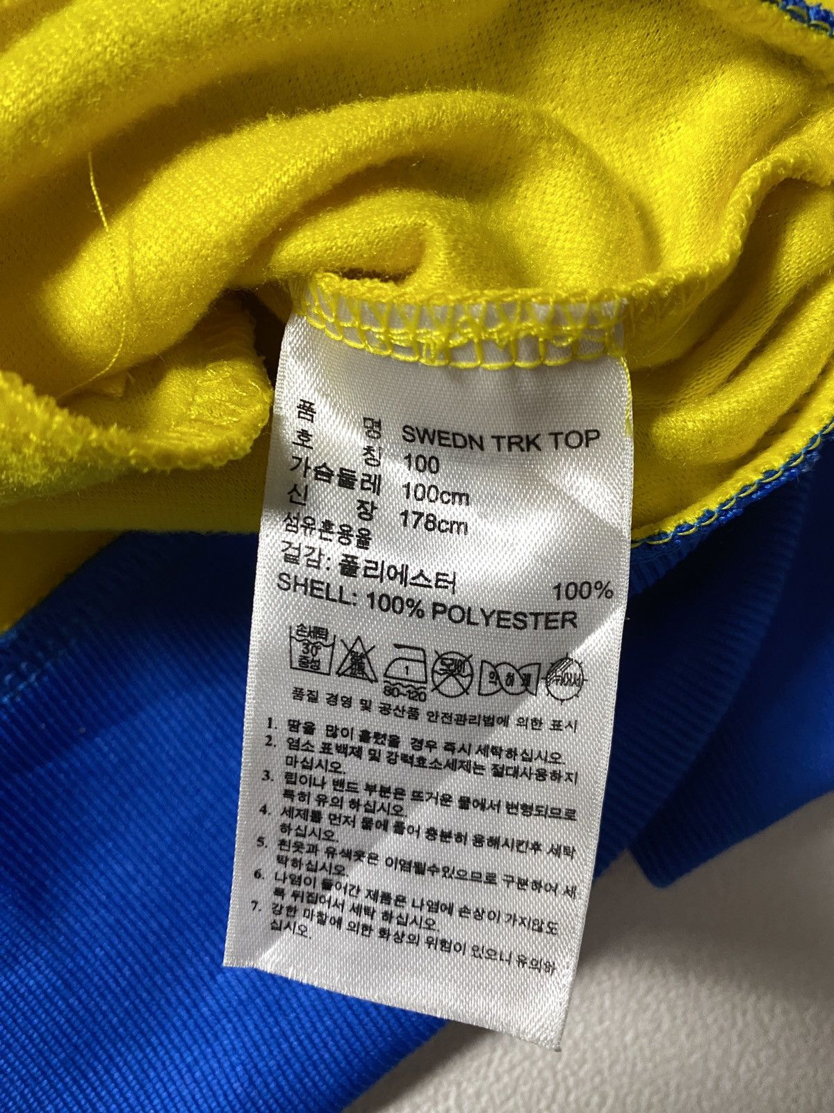 Adidas Vintage Adidas Sweden National Team Track Top Jacket Size US M / EU 48-50 / 2 - 10 Thumbnail