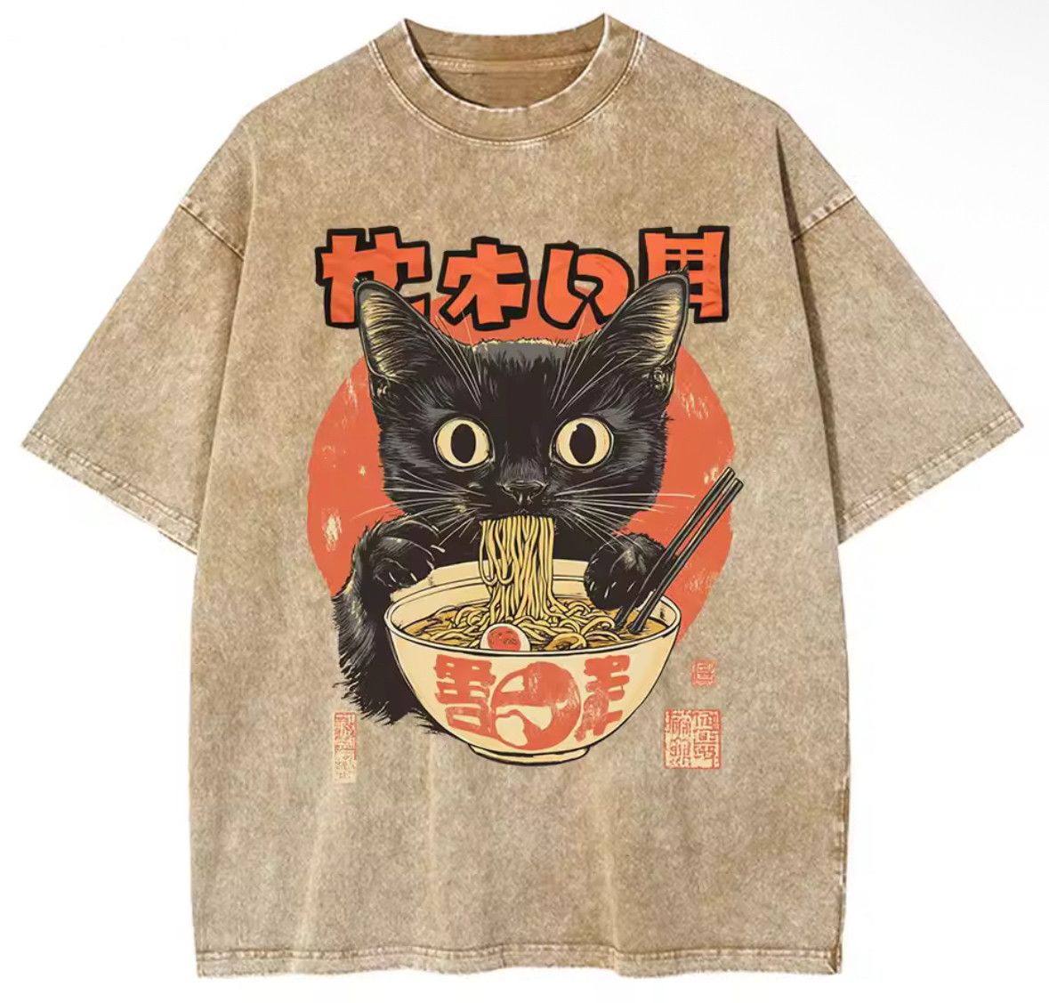 Japanese Brand Y2K Vintage Gothic Black Cat Ramen Print Washed T-Shirt Size US L / EU 52-54 / 3 - 2 Thumbnail