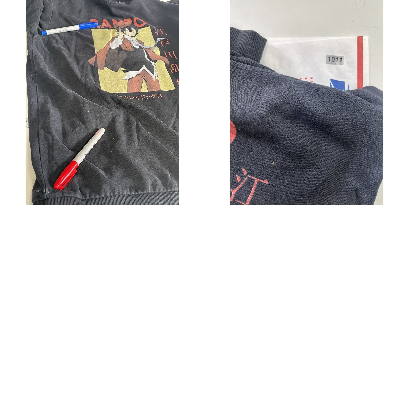 STRAYE Bungo Stray Dogs Hoodie Anime Ranpo Edogawa L Large Used Unbranded Unisex Adults Black Pullover Shirt/Hoodie Size US L / EU 52-54 / 3 - 9 Thumbnail