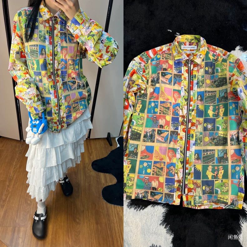 Comme des Garcons Comme Des Garcons Comic Jacket Jacket Size S / US 4 / IT 40 - 1 Thumbnail