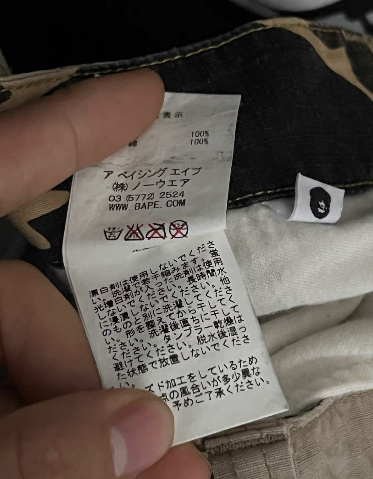 Bape BAPE OG Nigo era khaki camouflage cargo pants, ape head Size US 34 / EU 50 - 7 Thumbnail