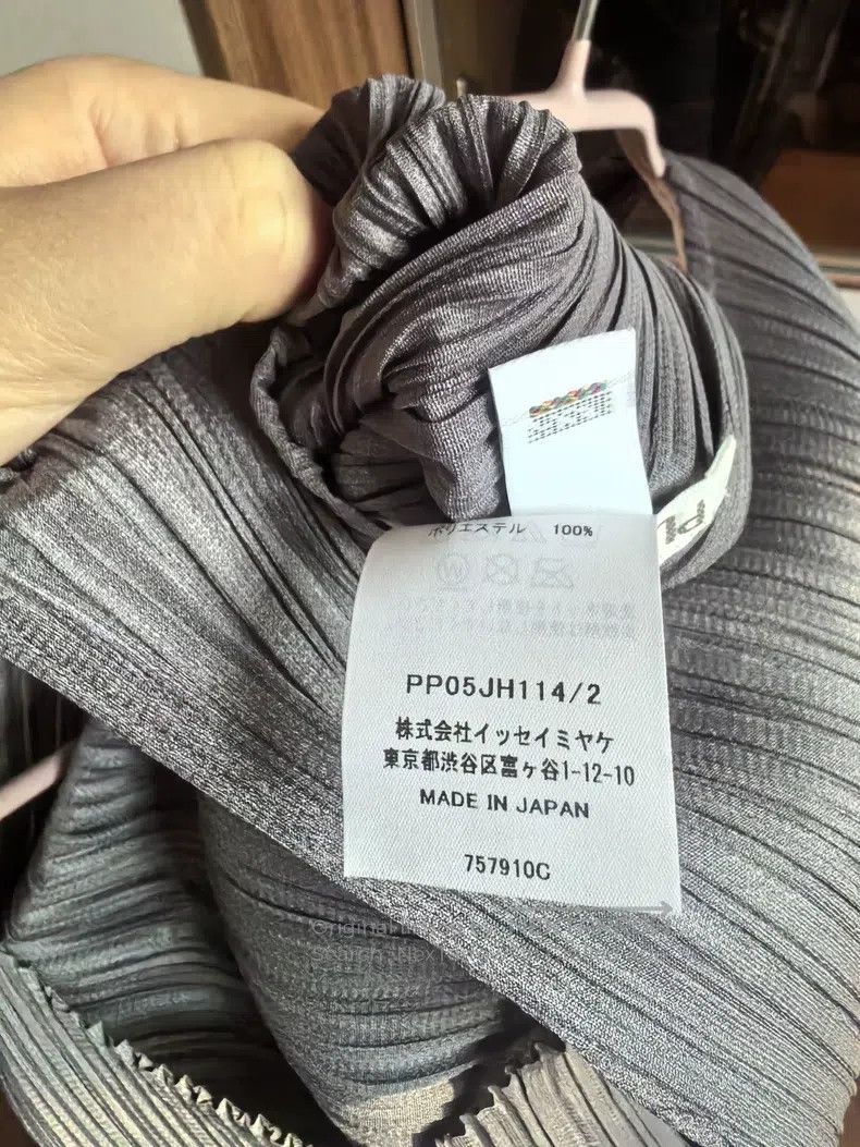 Issey Miyake Issey Miyake Light Gray Camisole Dress Size M / US 6-8 / IT 42-44 - 3 Thumbnail