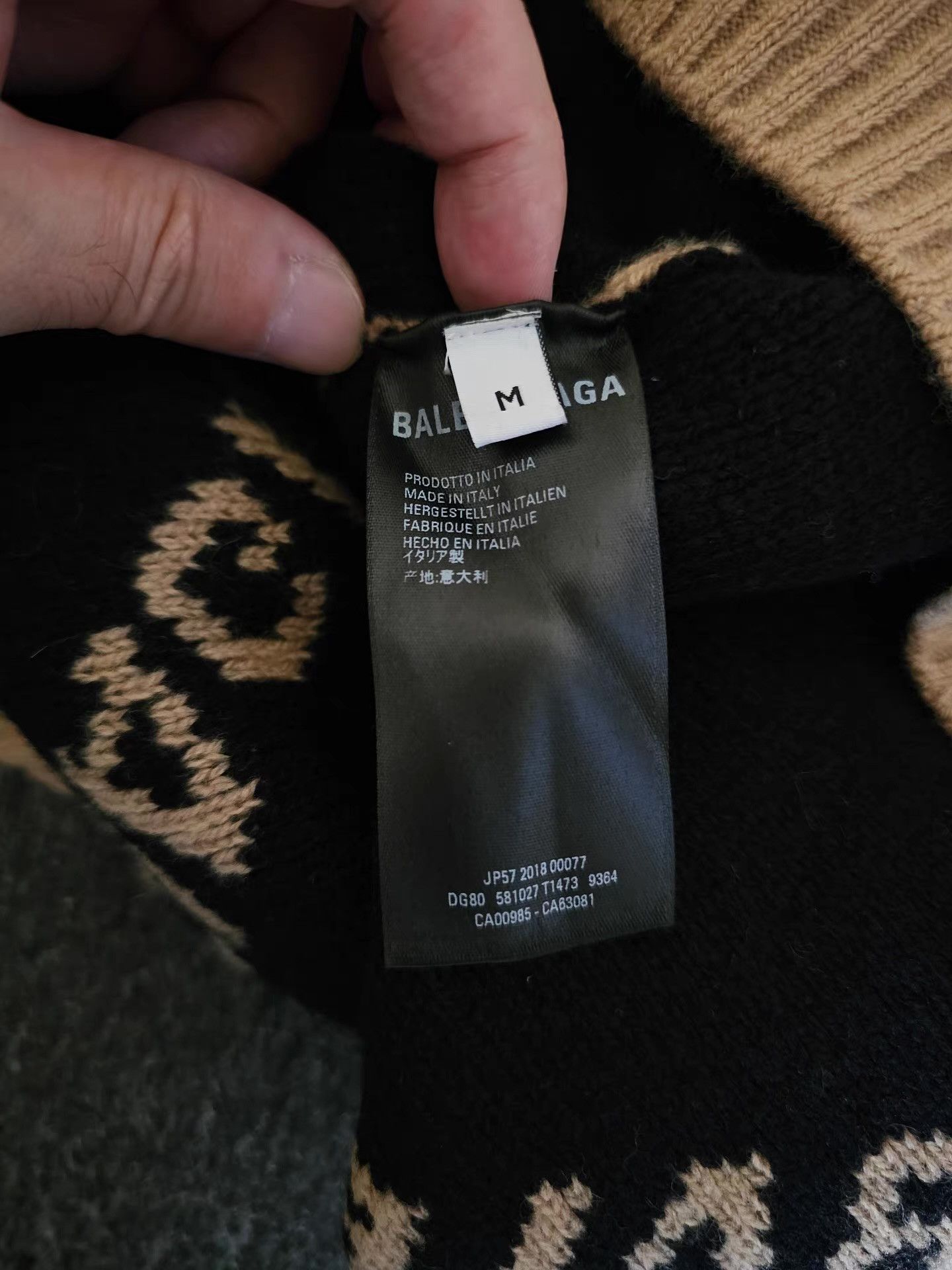 Balenciaga Balenciaga wool sweater, Size US M / EU 48-50 / 2 - 6 Thumbnail