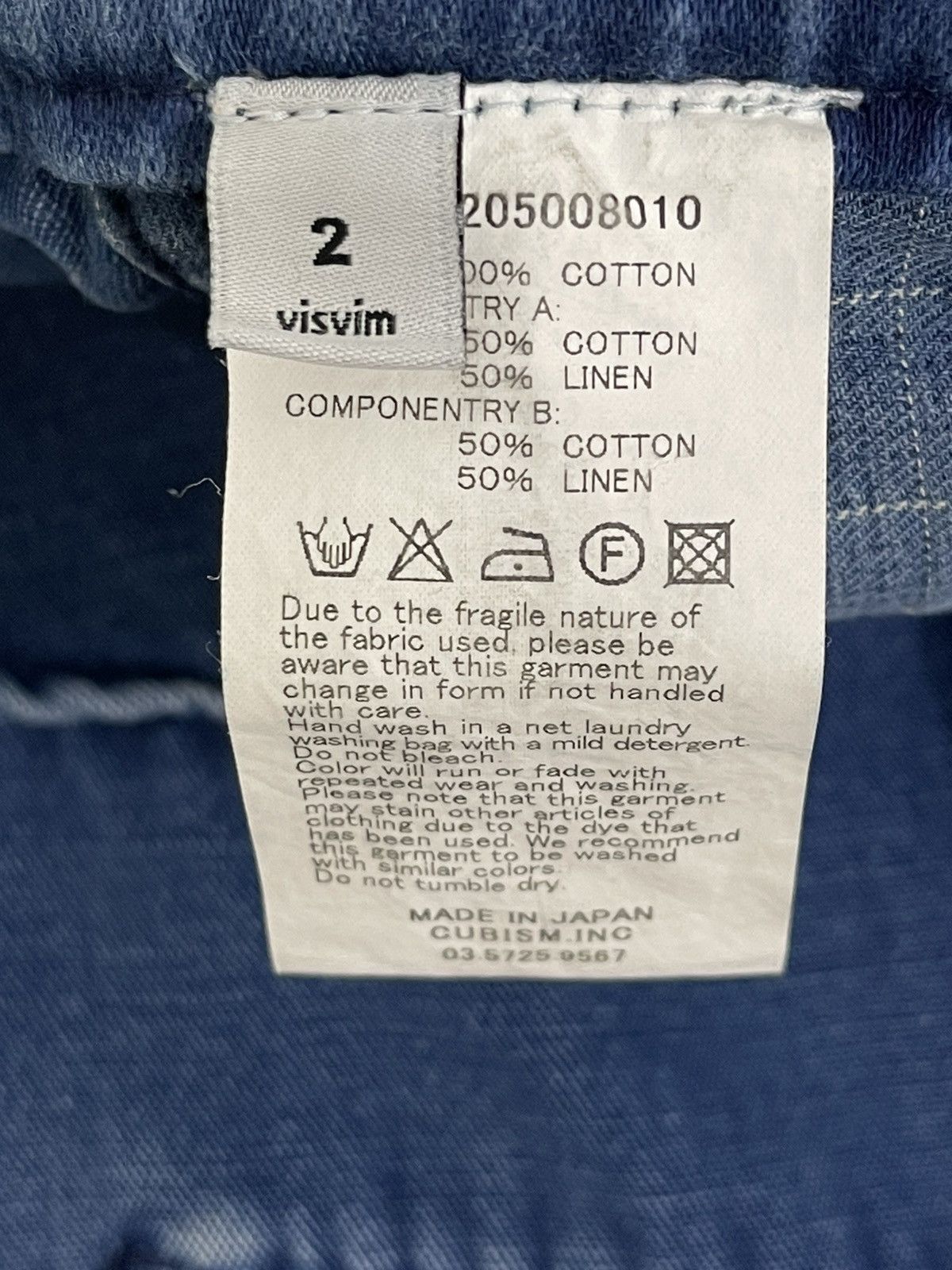 Visvim Cropped Moleskin Visvim Workwear Style Sweatpant Slim 6🟦5 Size US 32 / EU 48 - 19 Thumbnail