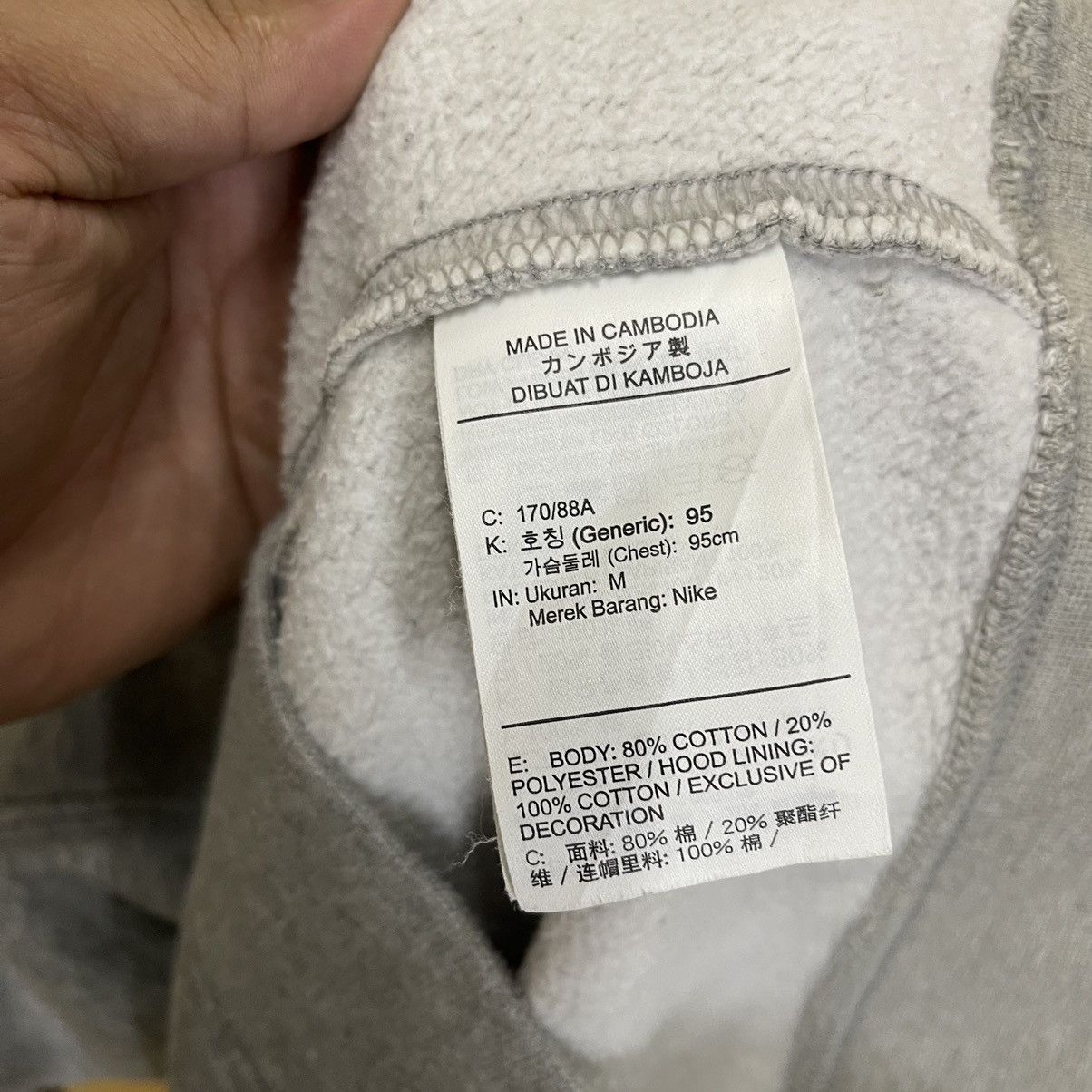 Nike Nike Small Logo Pullover Hoodies Size M Size US M / EU 48-50 / 2 - 8 Thumbnail