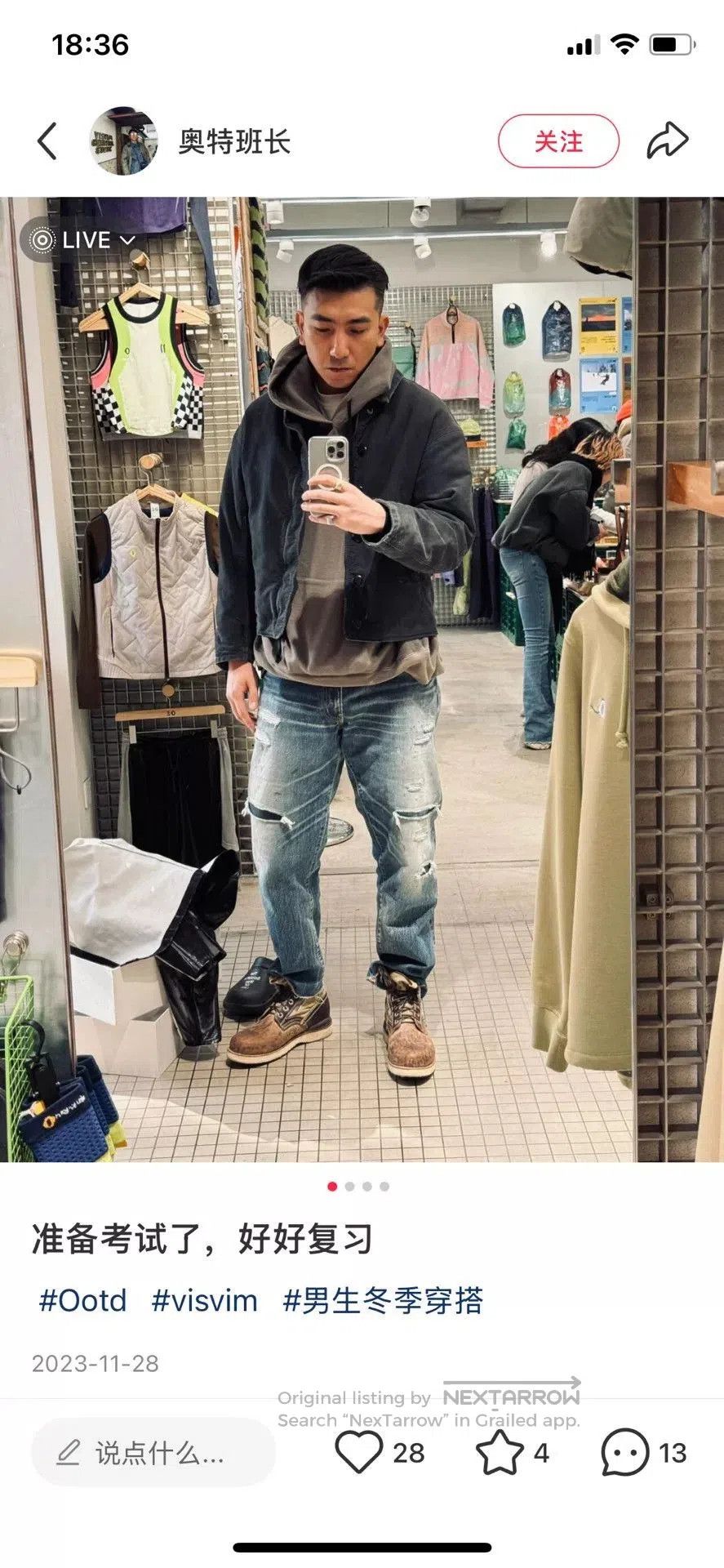 Visvim VISVIM 22AW 7 HOLE 73 FOLK Boots. Size US 10 / EU 43 - 6 Thumbnail
