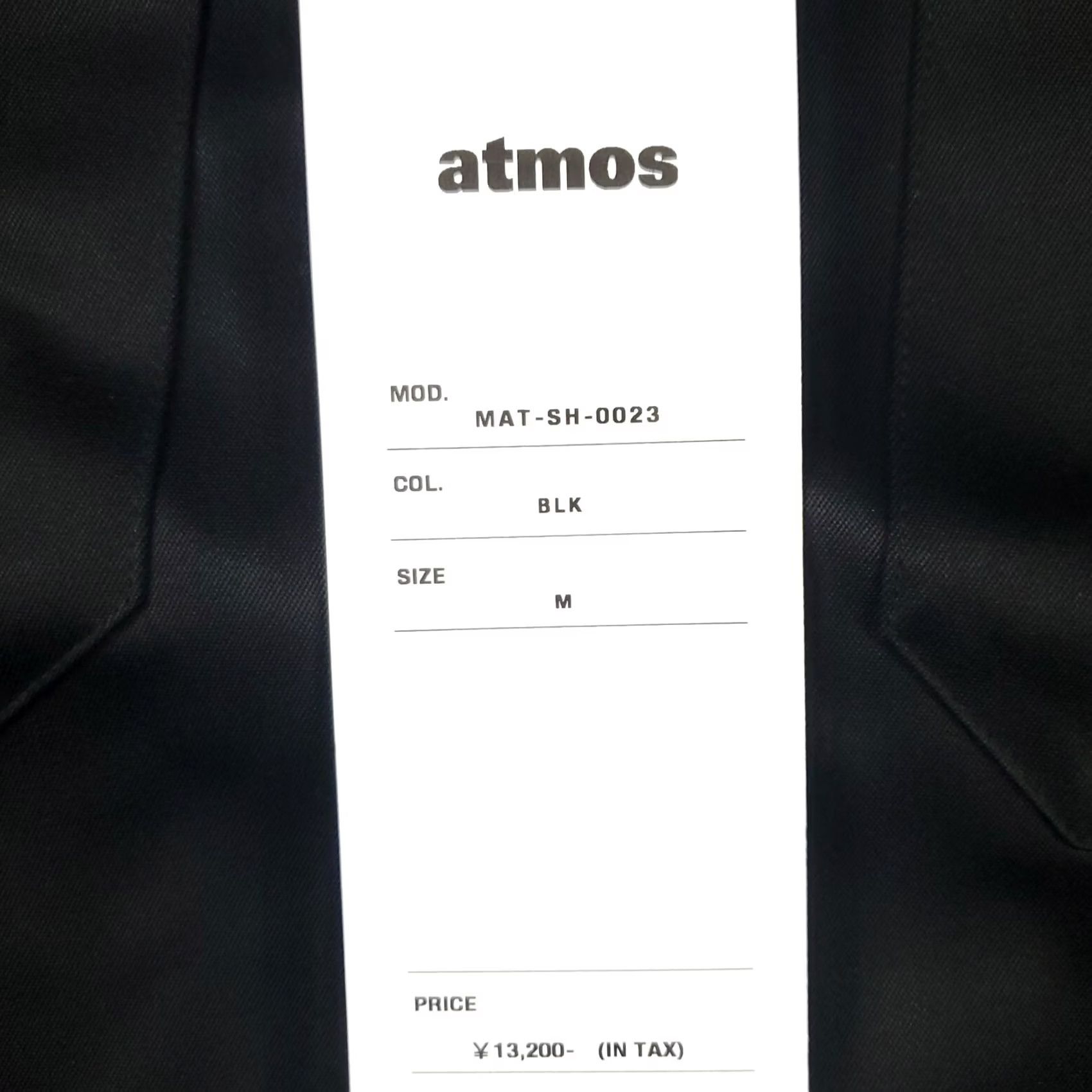 Vintage Atmos Shirt Mens Small Black Button-Up Collared Cotton Atmos Shirt Men Black Button Up Shirt Casual Formal Wearable Size S Size US S / EU 44-46 / 1 - 6 Thumbnail