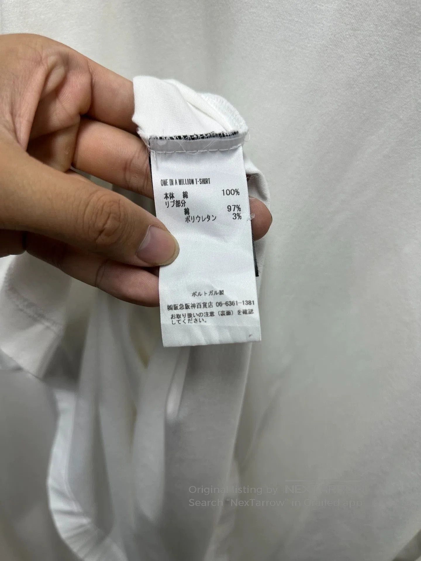 Vetements White Short Sleeve Shirt with Dollar Bill Print. Size US S / EU 44-46 / 1 - 8 Thumbnail