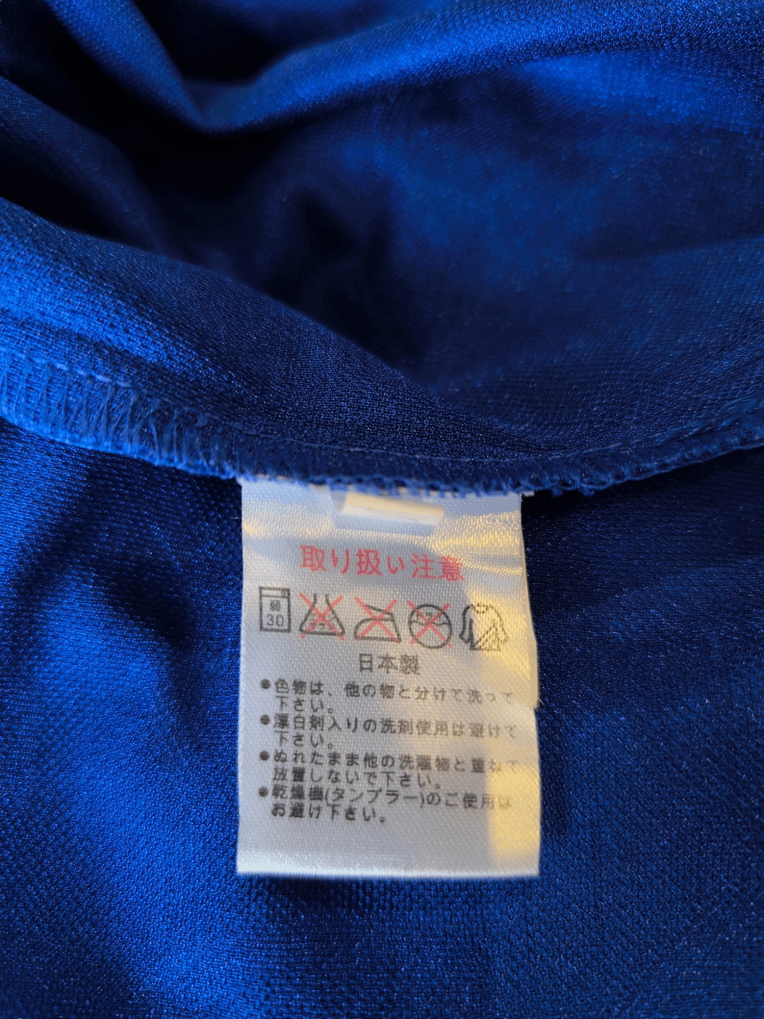 Japanese Brand × Vintage VERY RARE VINTAGE JAPAN 1999 HOME JERSEY Size US M / EU 48-50 / 2 - 13 Thumbnail