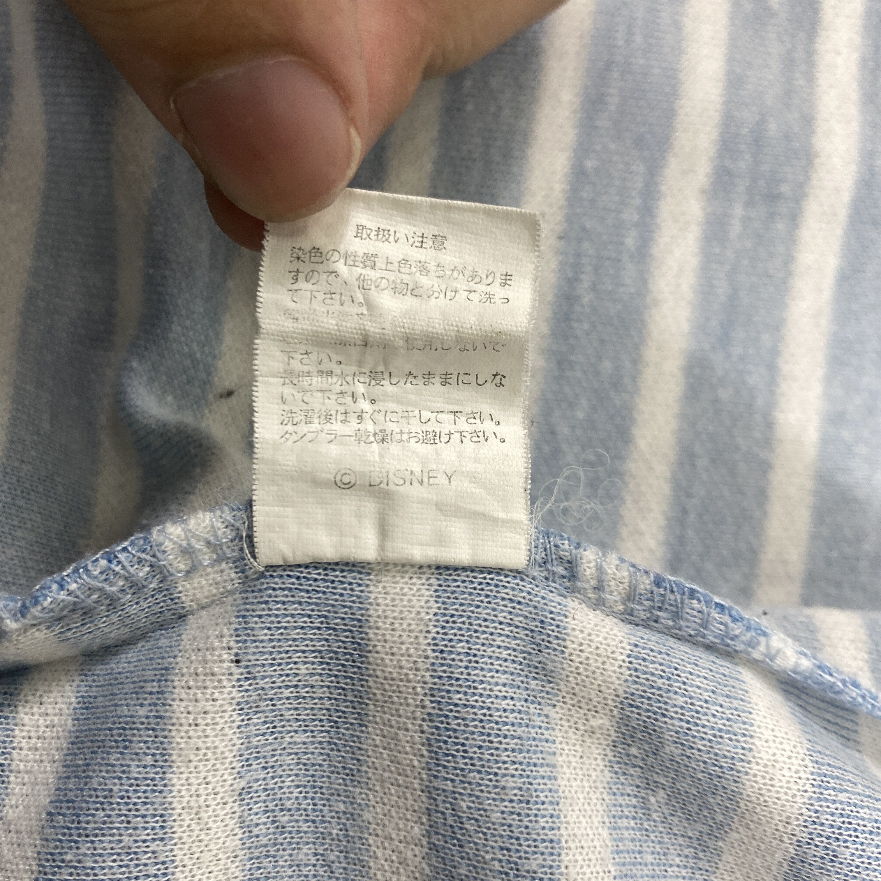 Japanese Brand Japanese Brand Chip & Dale Blue Stripe Jacket- J276 Size US L / EU 52-54 / 3 - 8 Thumbnail