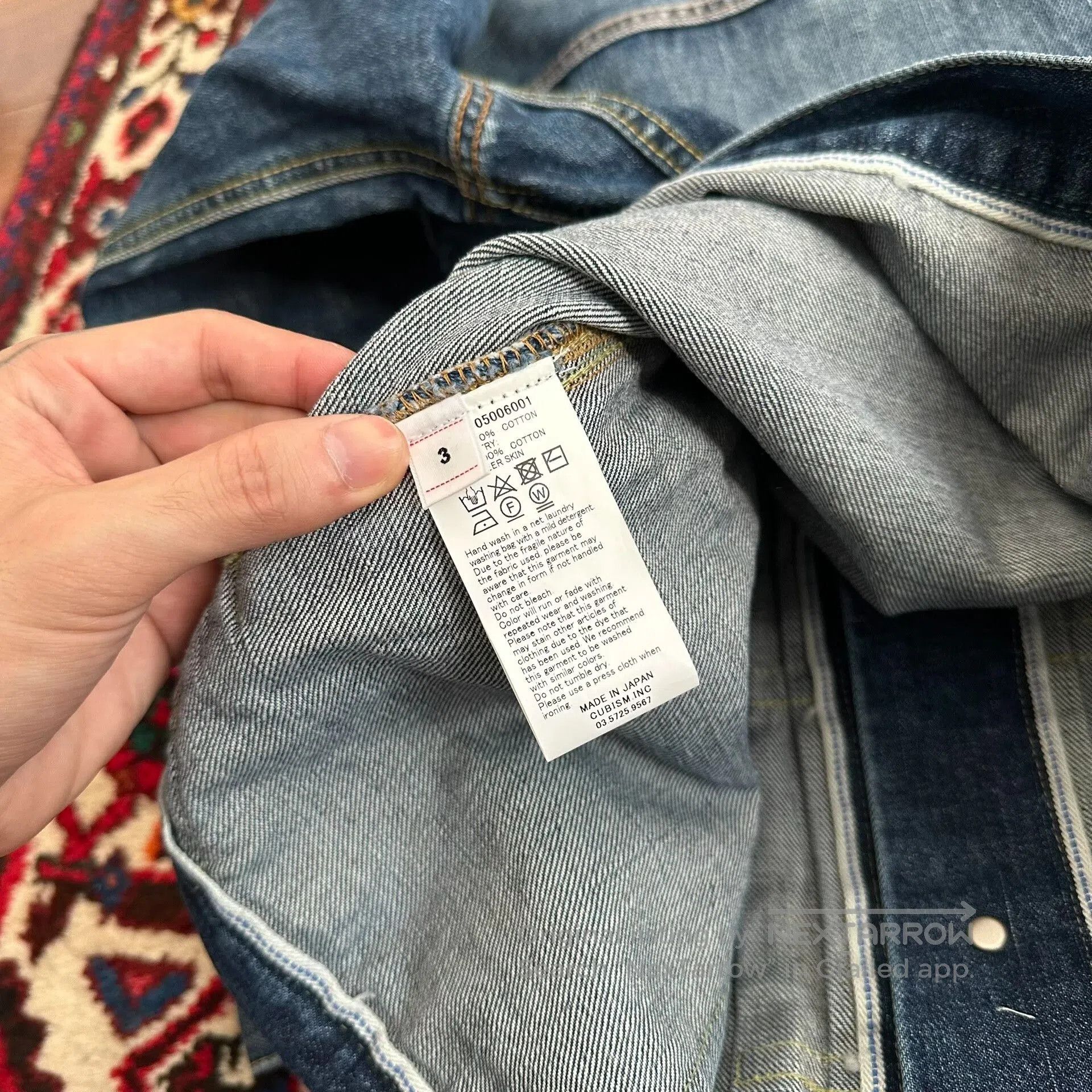 Visvim Visvim Denim Jacket Size 3 Brand New. Size US L / EU 52-54 / 3 - 8 Thumbnail