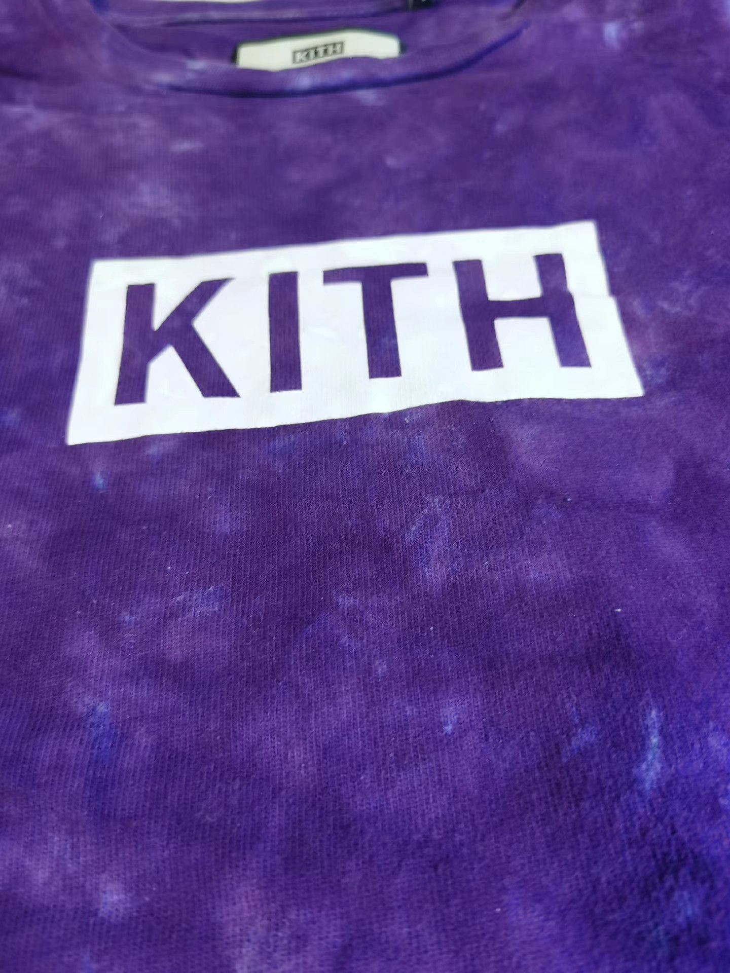 Kith Kith Purple Tie-Dye T-Shirt Size US L / EU 52-54 / 3 - 3 Thumbnail