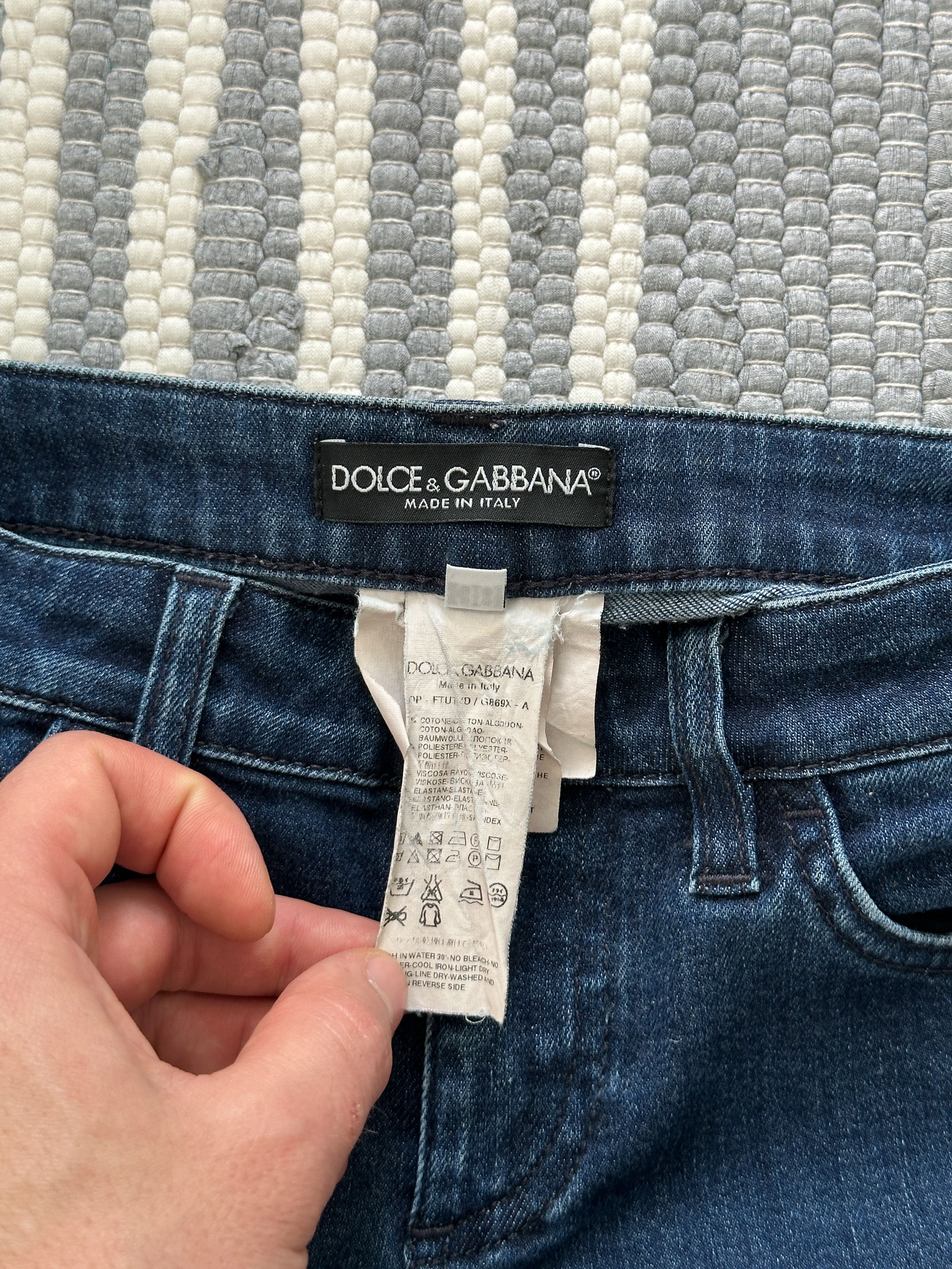 Dolce & Gabbana Dolce & Gabbana D&G Blue Denim Jeans Pants Size 26" / US 2 / IT 38 - 5 Thumbnail