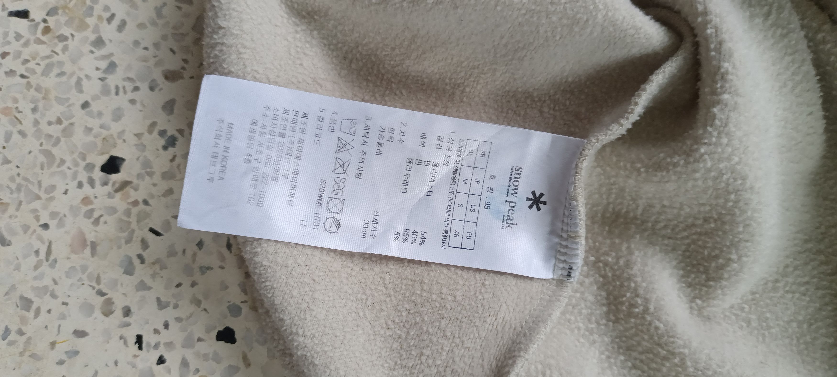 Snow Peak Snow Peak Silhouette Little Lamp Nocturne Sweatshirt Size US M / EU 48-50 / 2 - 7 Thumbnail